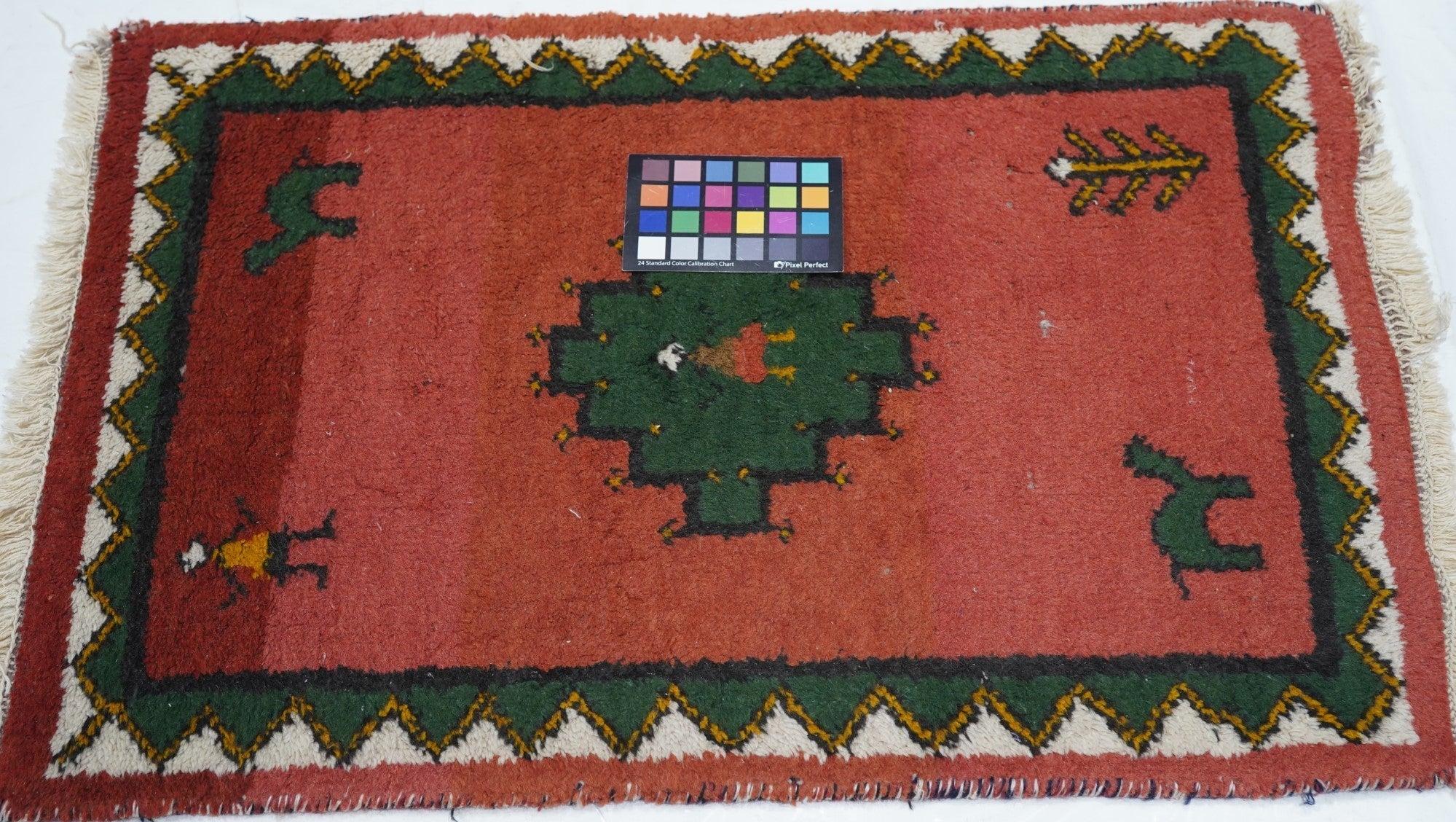 Indischer Teppich 2'0