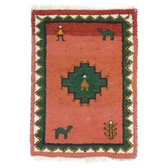 Indian Rug 2'0" x 2'11''
