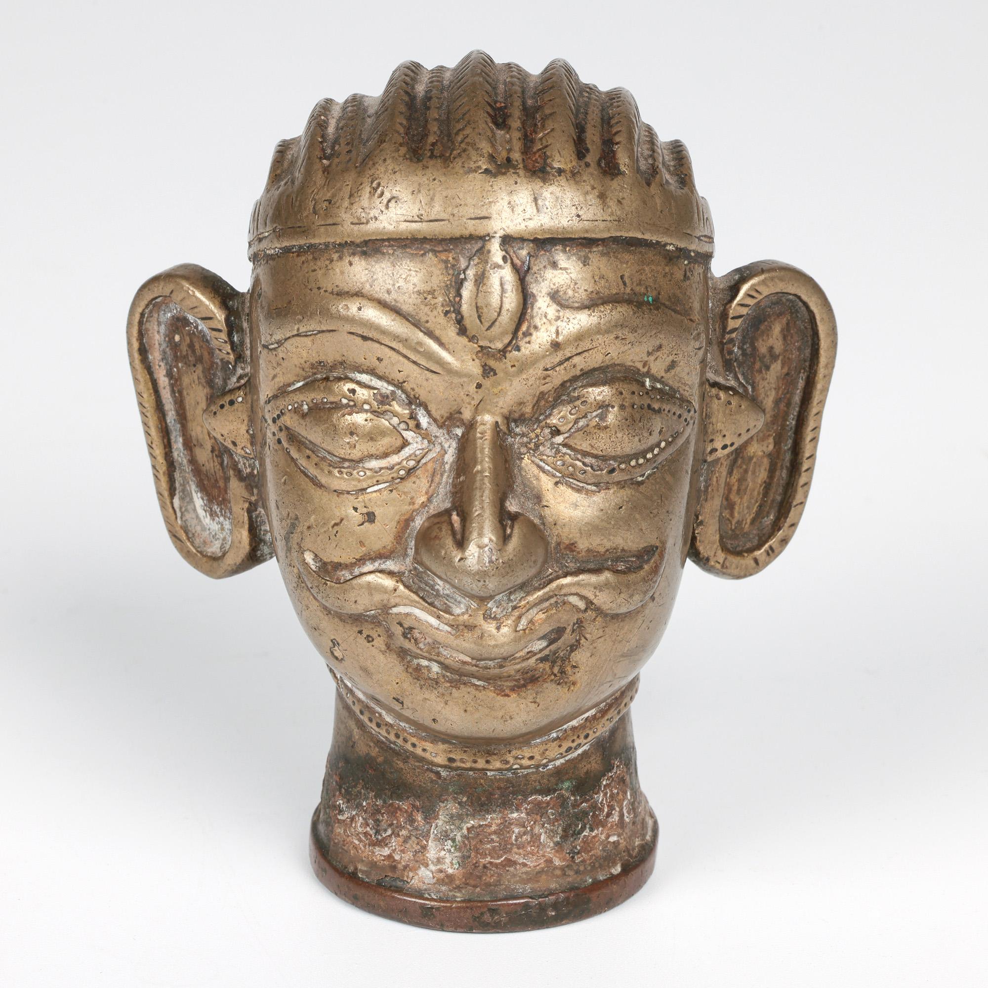 Indian Shiva Mukhalingam Brass Alloy Human Face Cover In Good Condition For Sale In Bishop's Stortford, Hertfordshire