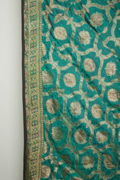 Brocade Silk Kantha Quilt, Bangladesh  Late 20th Century