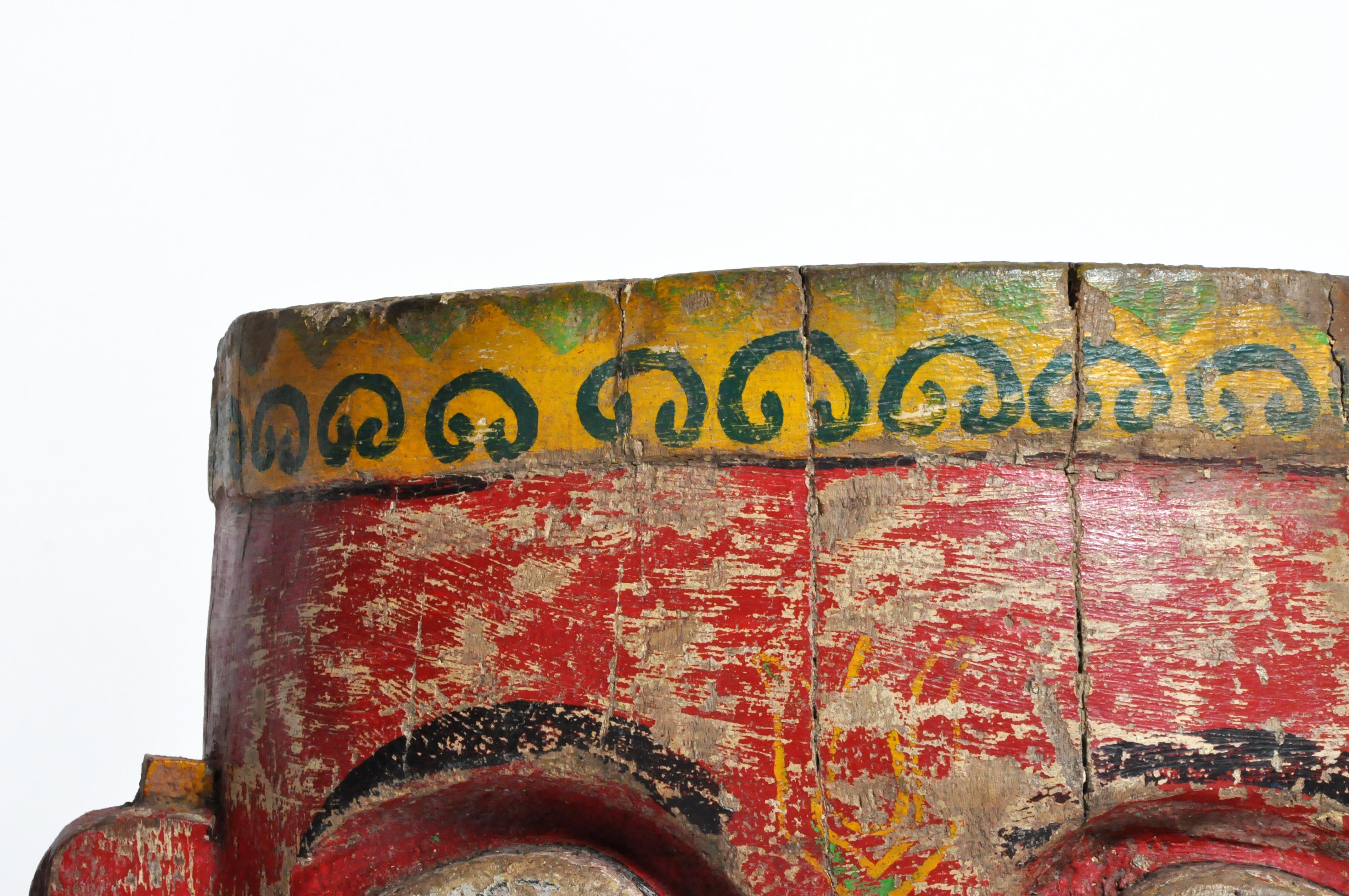 Indian Wooden Mask 6