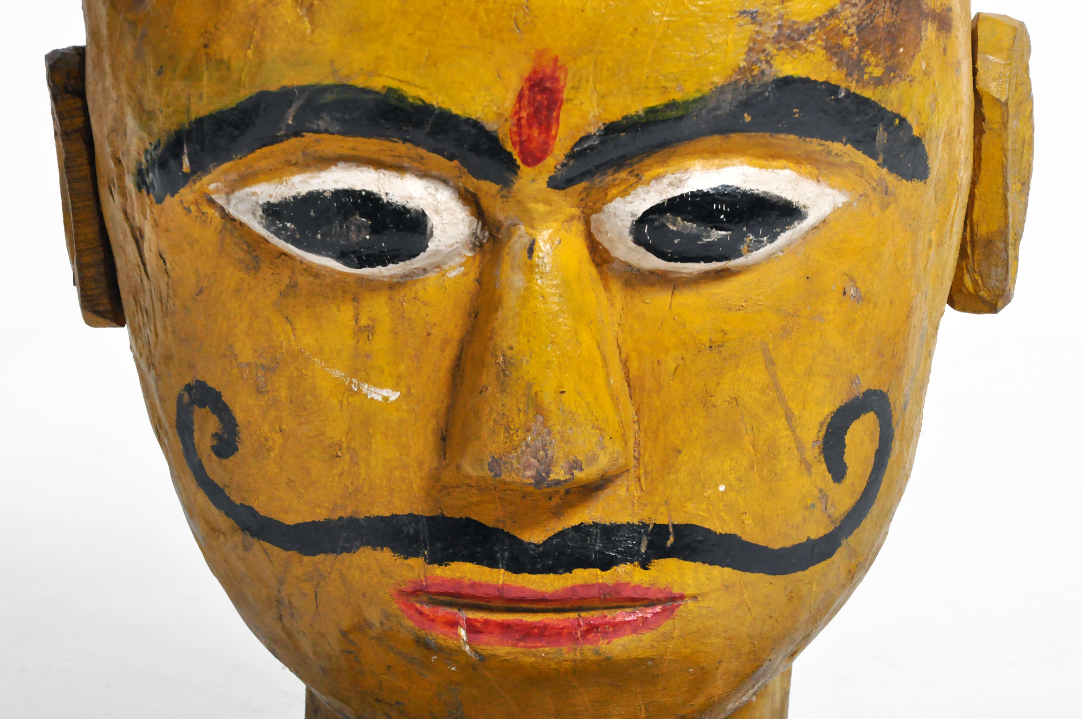 Indian Wooden Mask 7