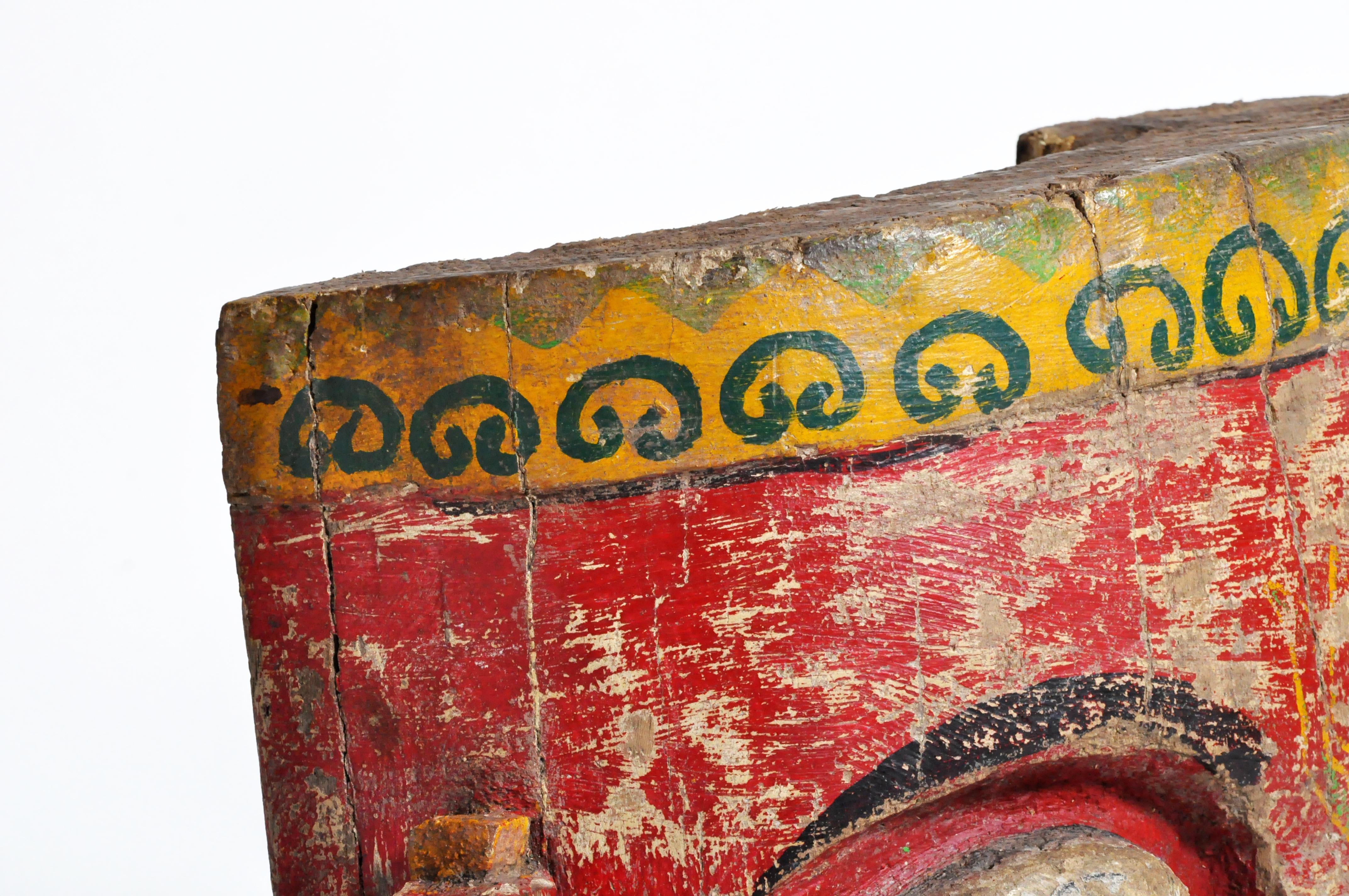Indian Wooden Mask 12