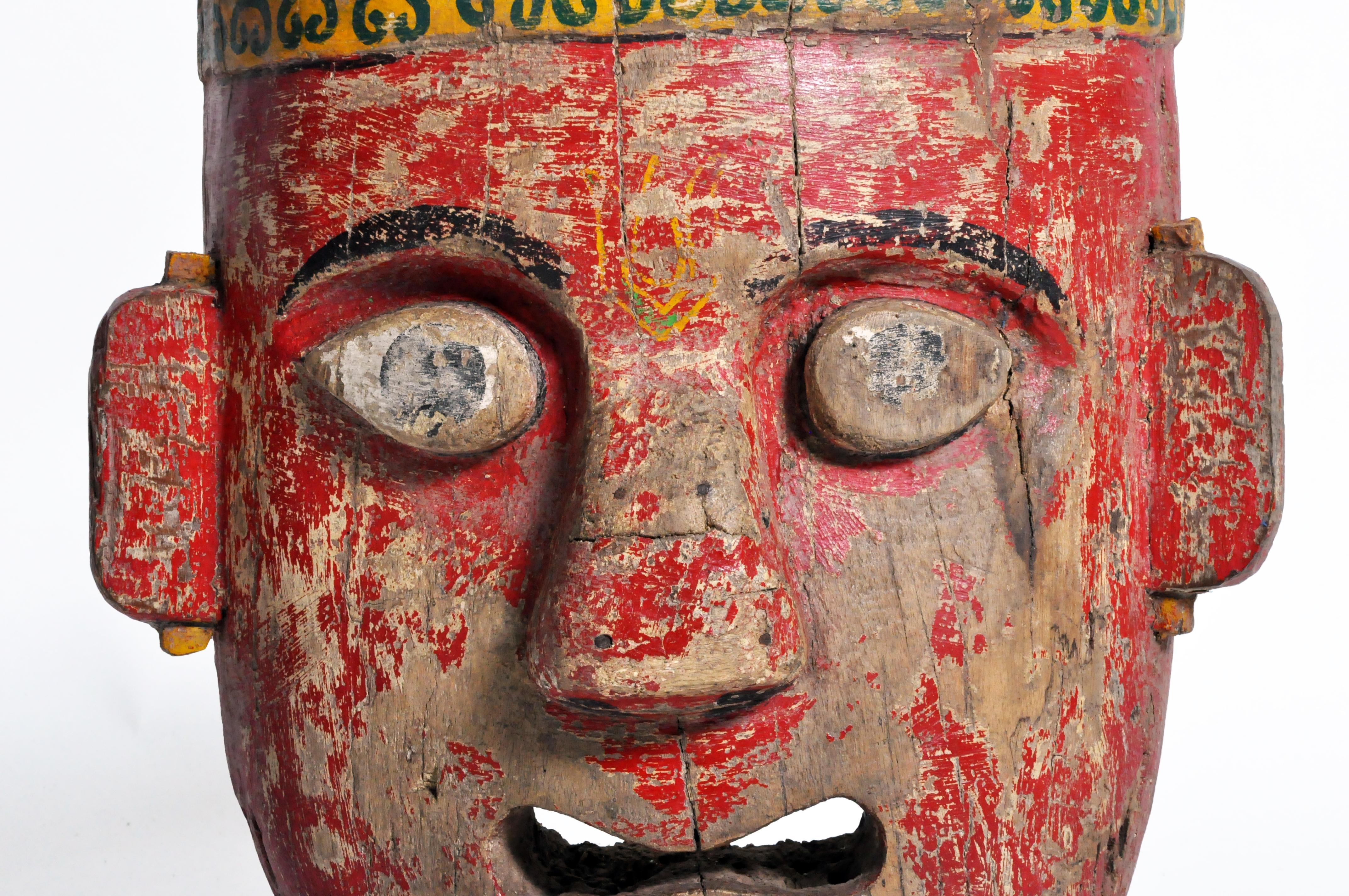 Indian Wooden Mask 1