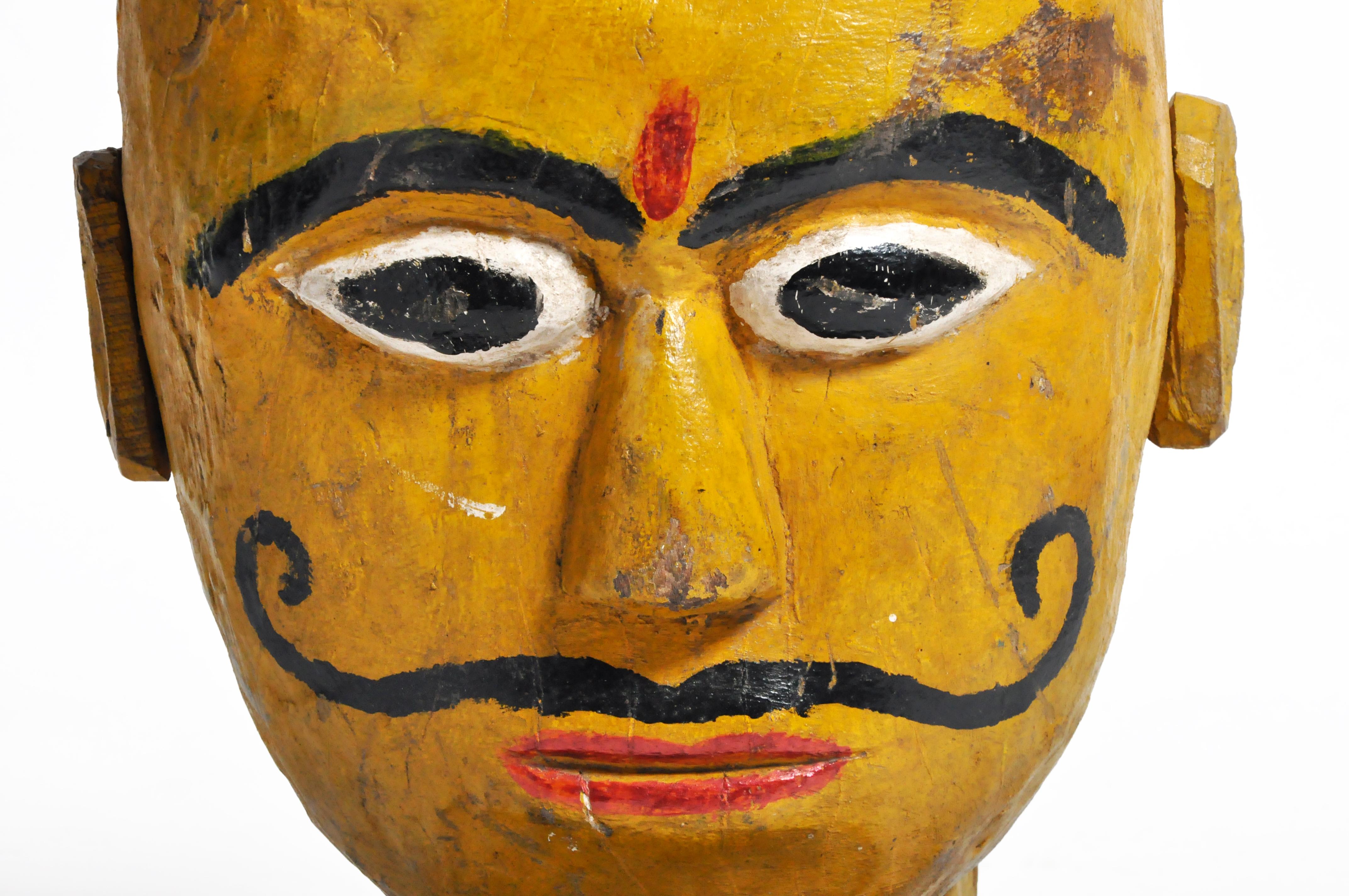 Indian Wooden Mask 1