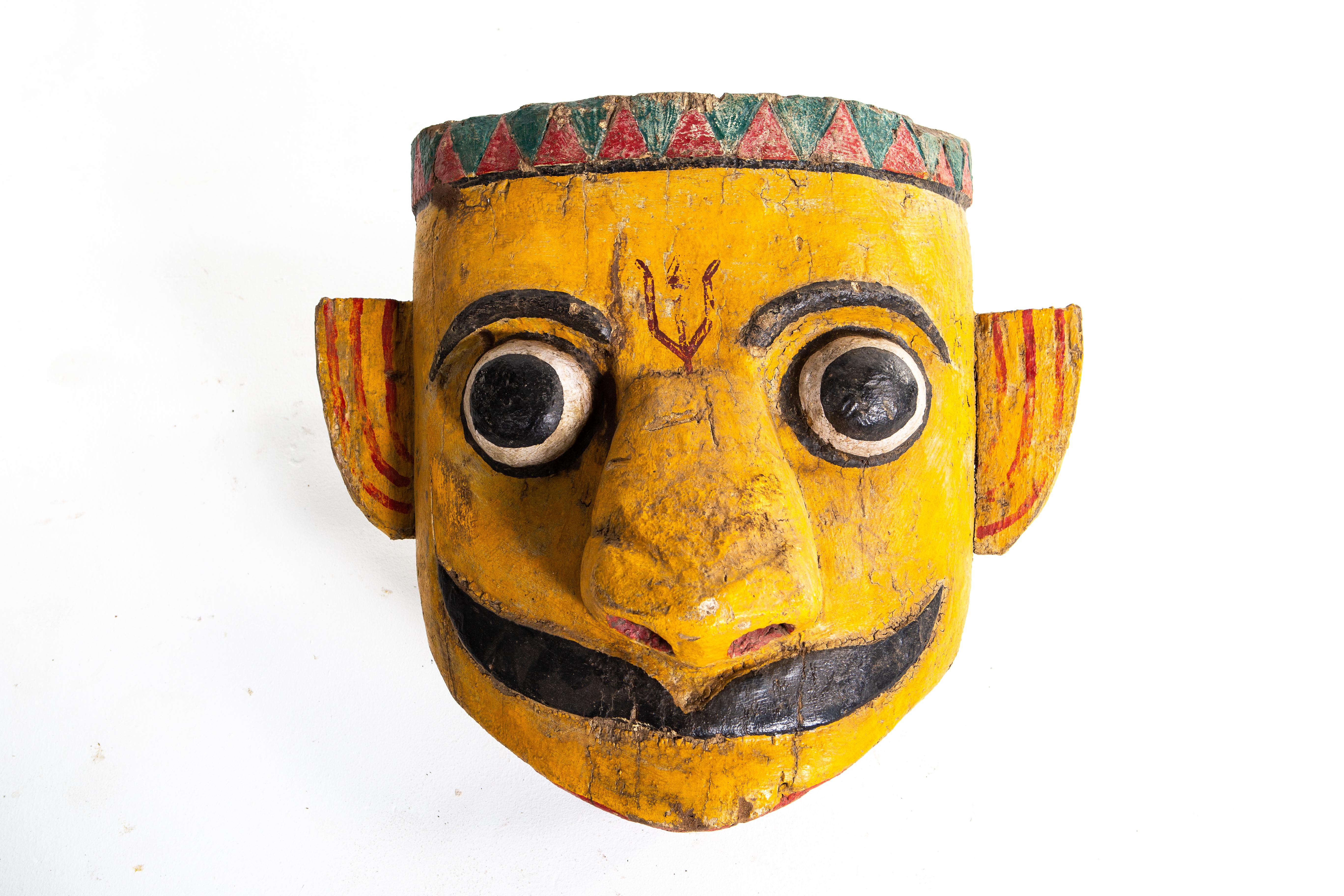 Indian Wooden Mask 1