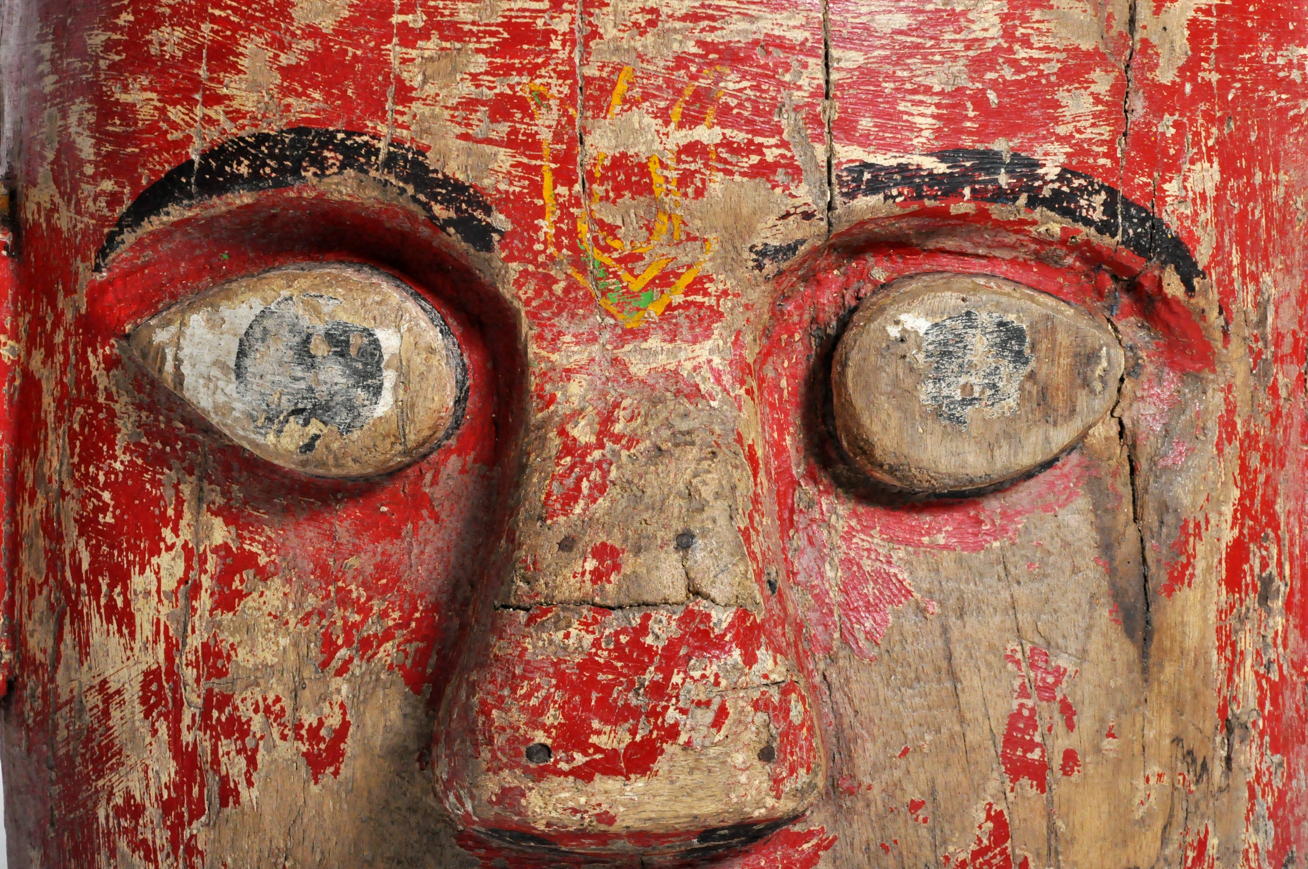 Indian Wooden Mask 4