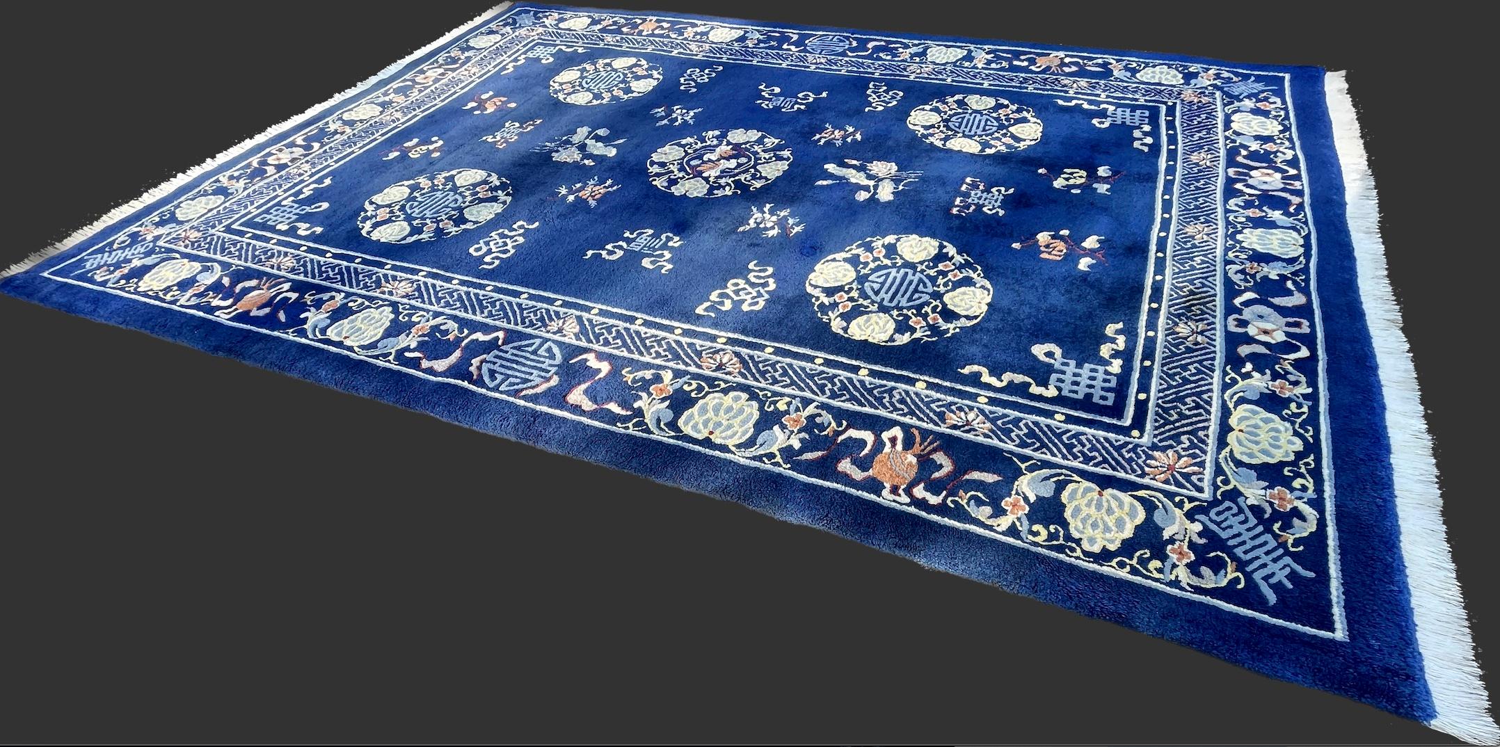 Indigo, Peking-China-Teppich im Zustand „Gut“ in RÉDING, FR