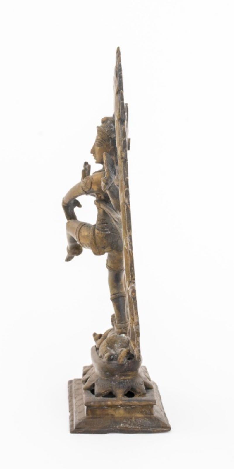 Indo-Nepali Brass Shiva Nataraja Sculpture 1