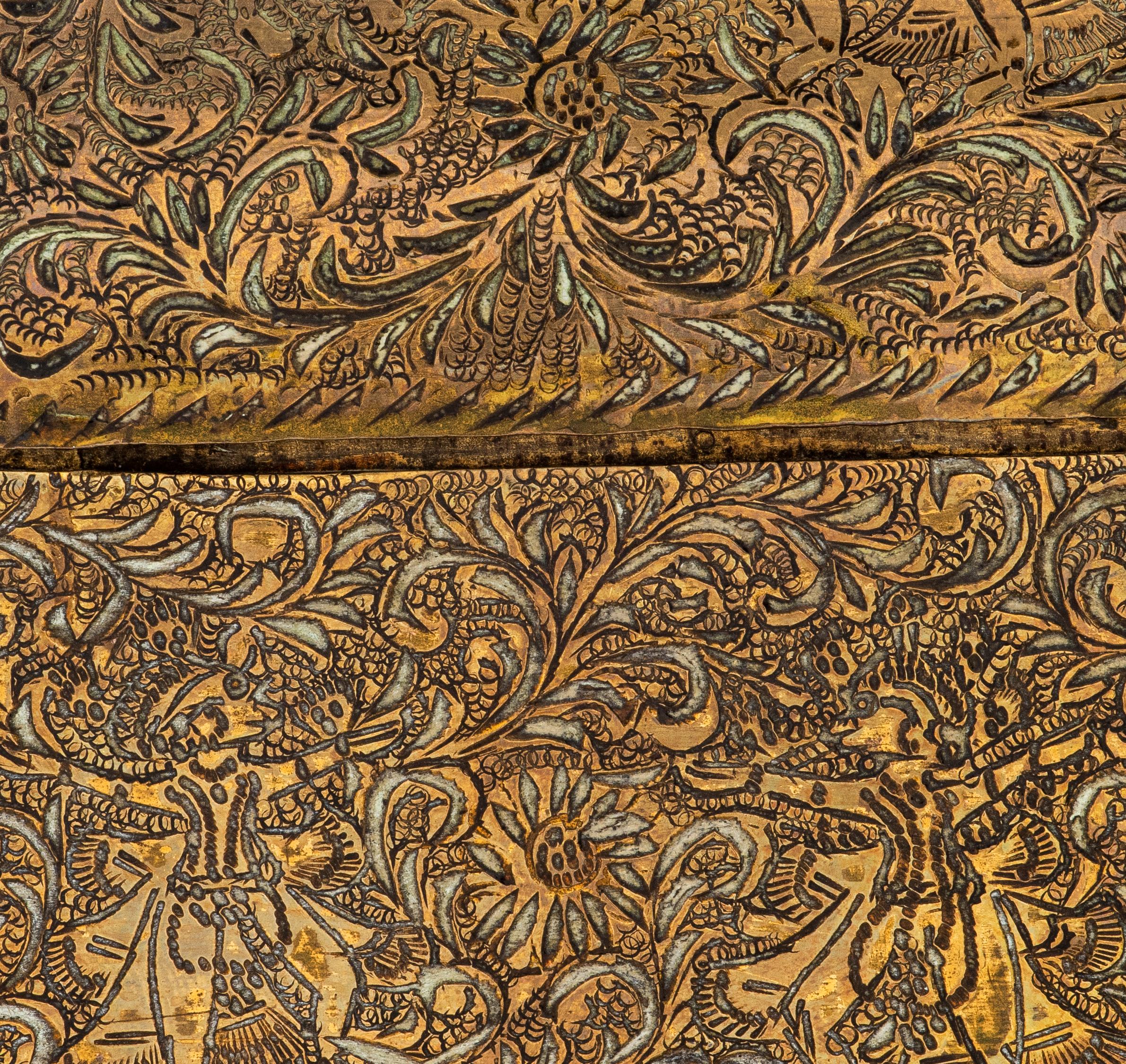 Indo-Persian Brass Box with Lid 6