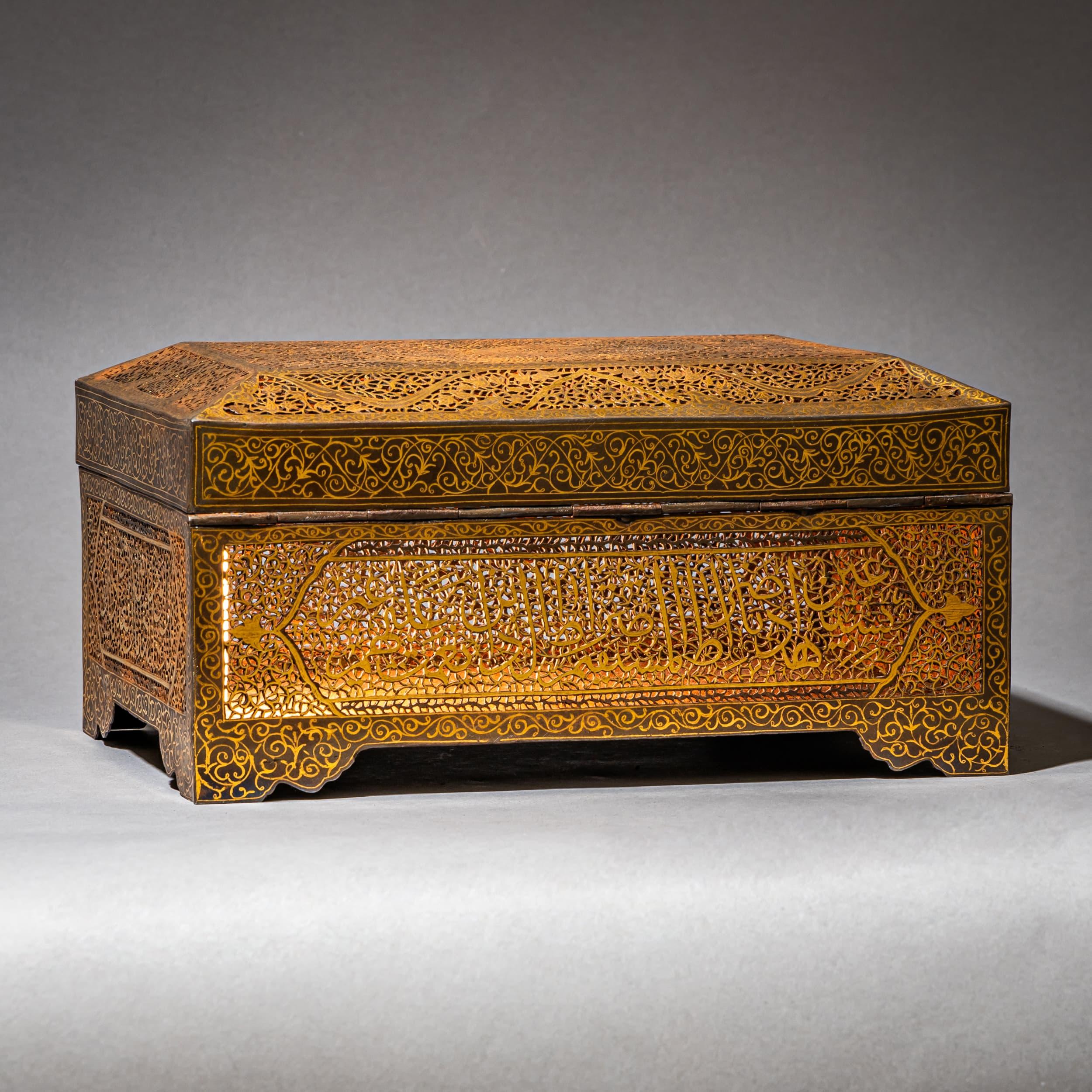 Asian Indo-Persian Iron Casket in Koftgari Technique, 2nd Half 19th Century For Sale