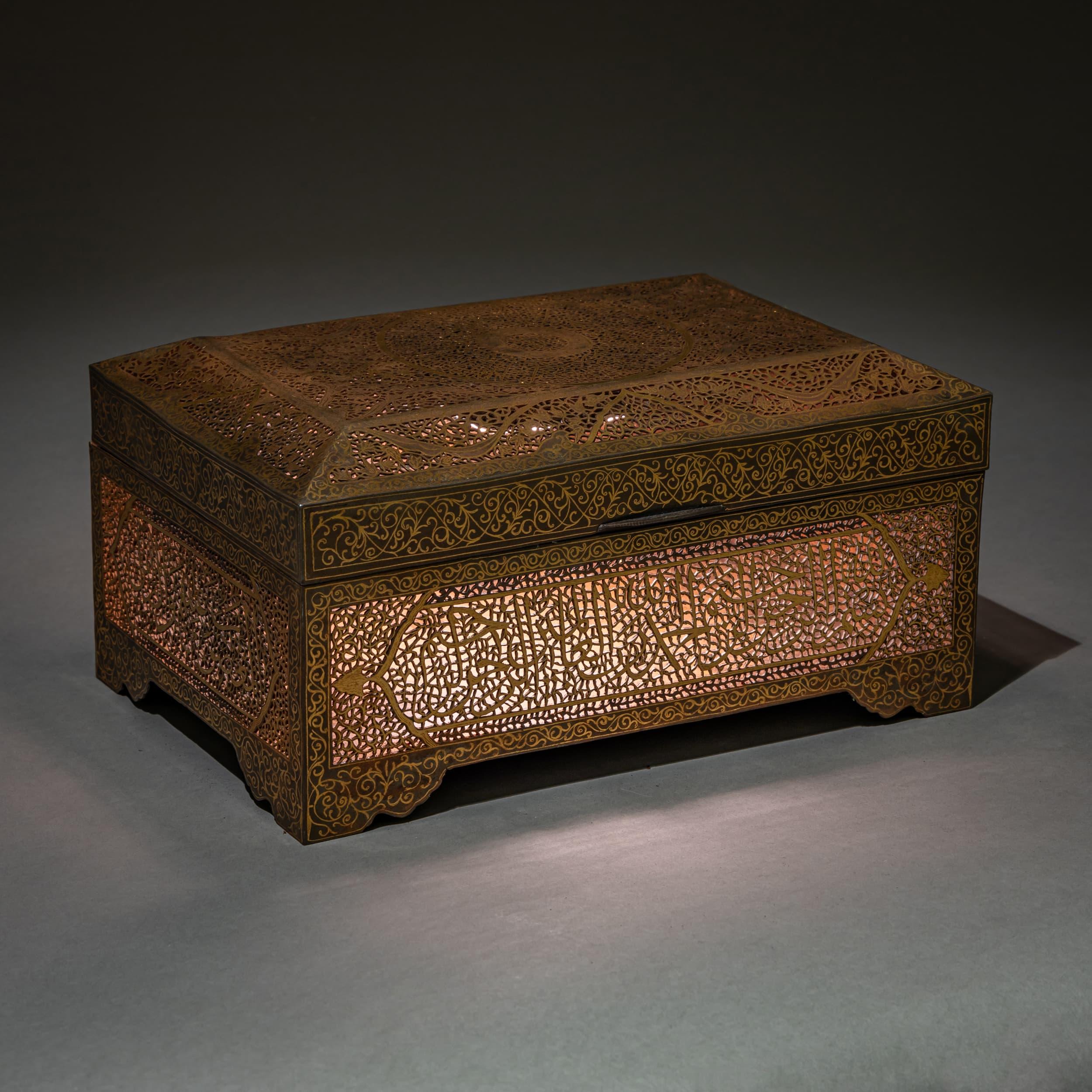 Gold Indo-Persian Iron Casket in Koftgari Technique, 2nd Half 19th Century For Sale