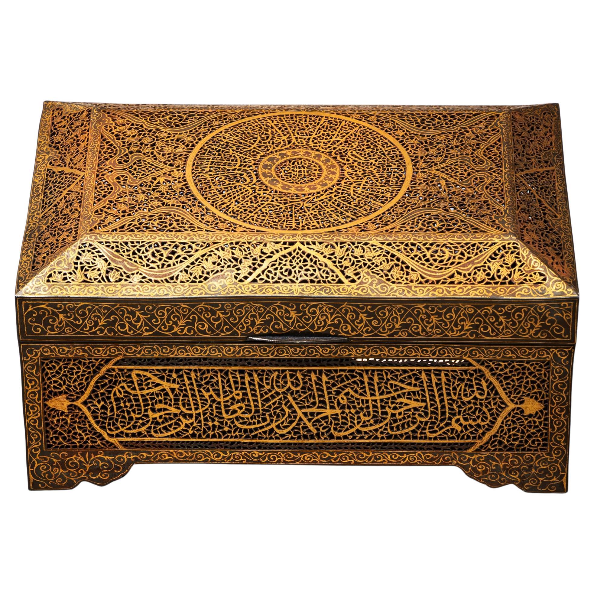 Indo-Persian Iron Casket in Koftgari Technique, 2nd Half 19th Century For Sale