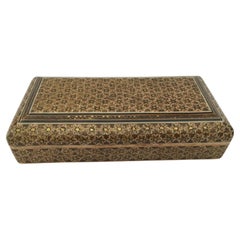 Persian Khatam-Kari Micro-Mosaic Inlaid Jewelry Box, circa 1950