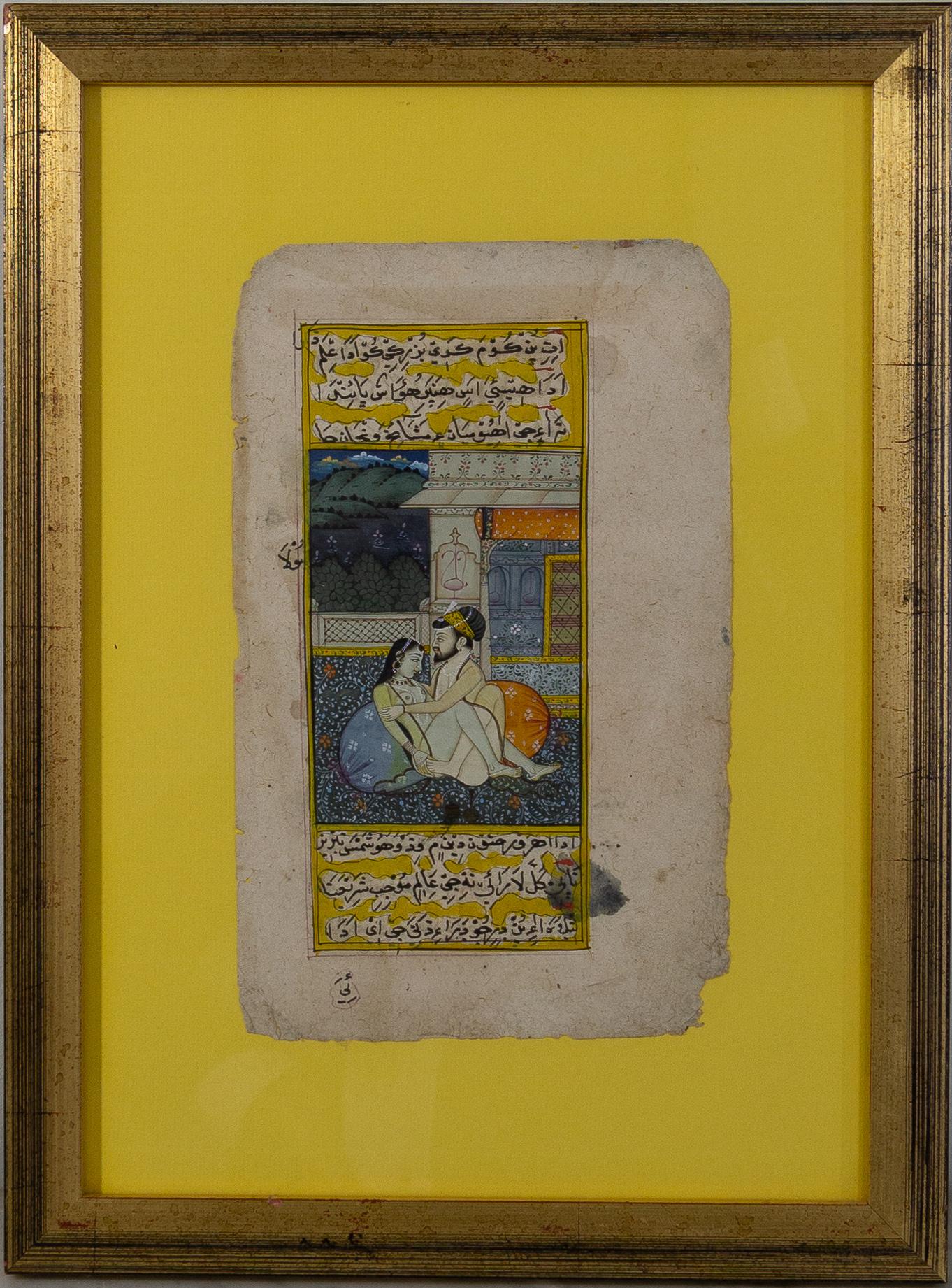 Peint à la main Miniature indo-persane sur papier - scène érotique - 19e siècle en vente