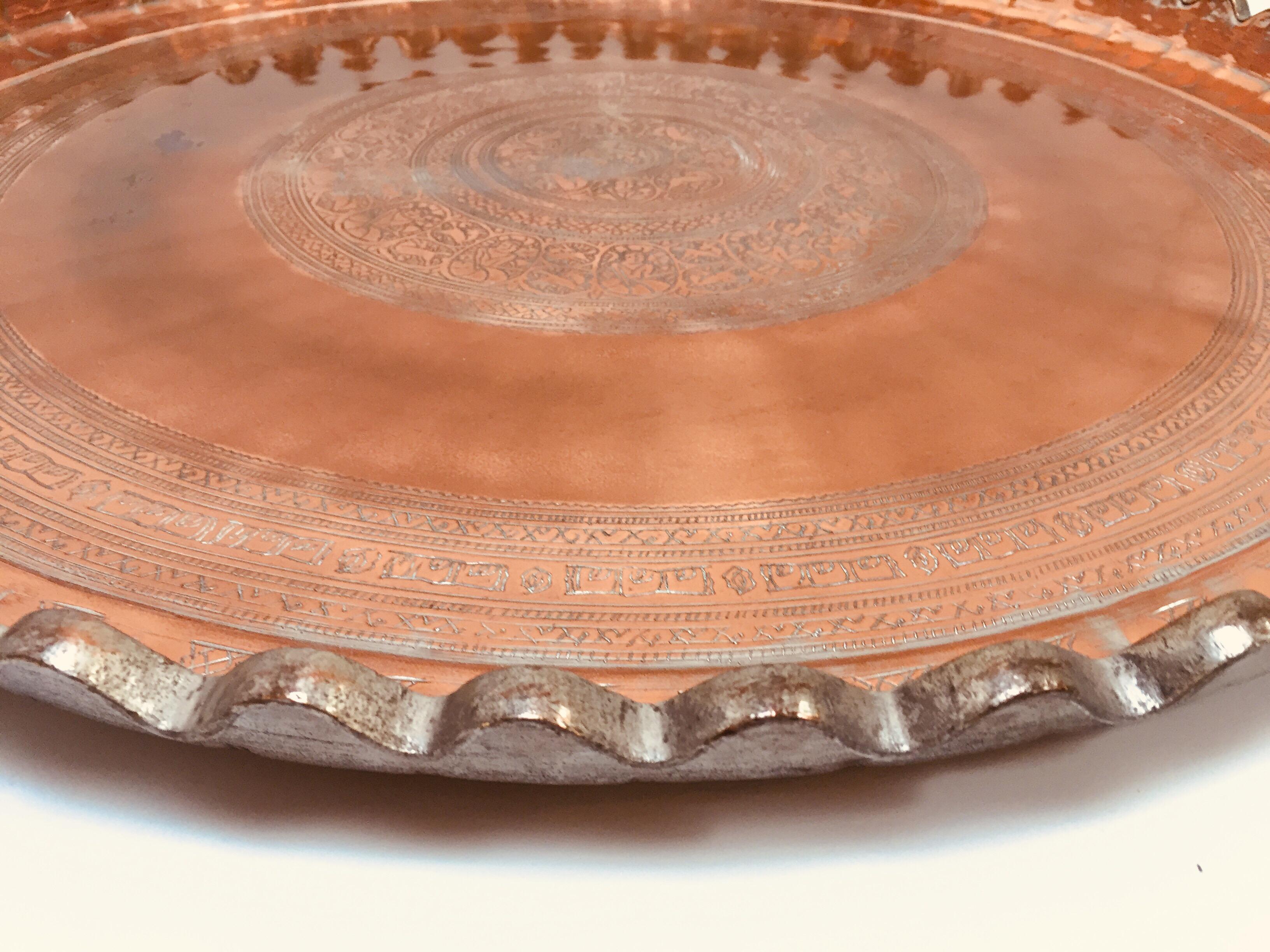Indo Persian Tinned Copper Hanging Decorative Tray In Good Condition For Sale In North Hollywood, CA