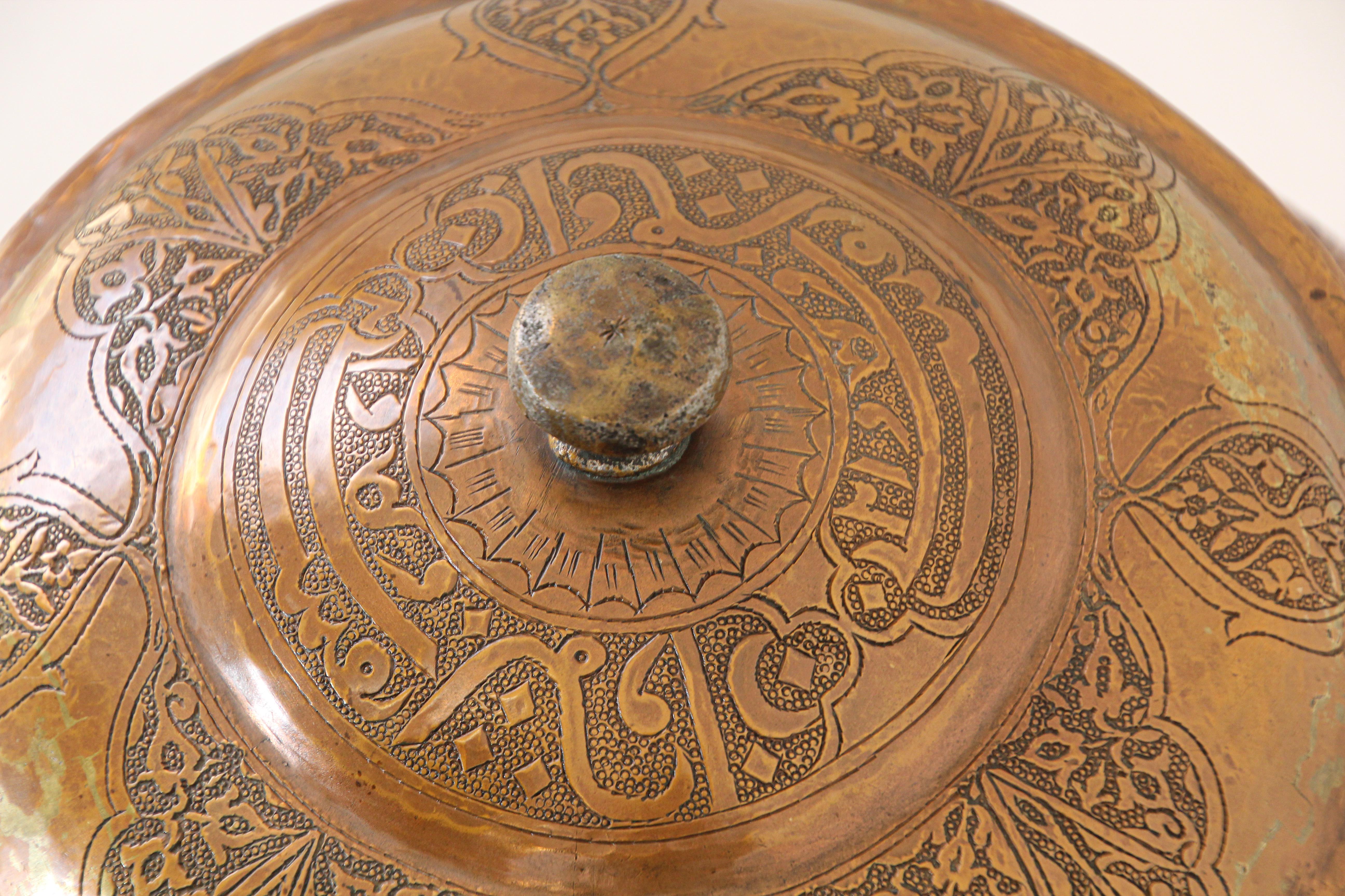Indo-Persian Tinned Copper Jar With Lid For Sale 1