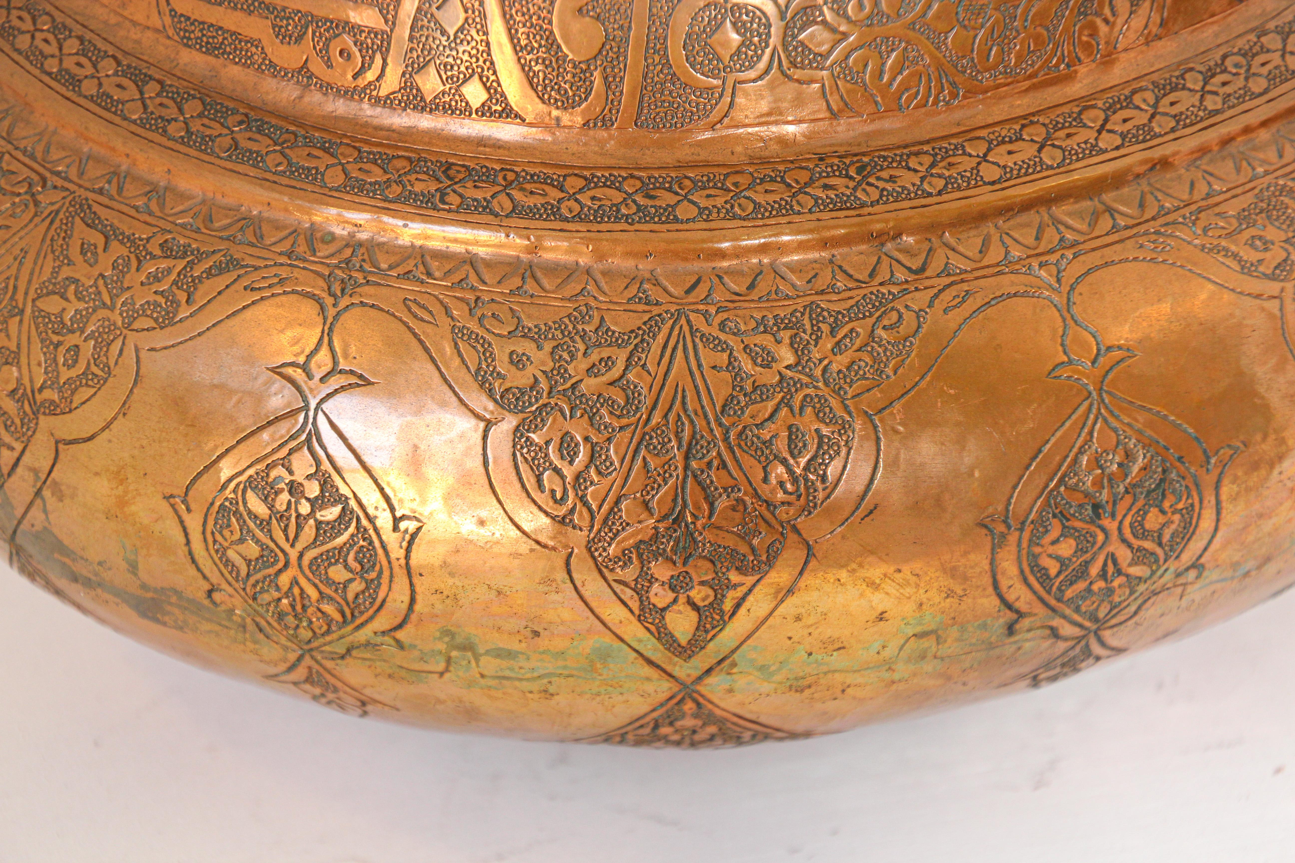 Indo-Persian Tinned Copper Jar With Lid For Sale 2