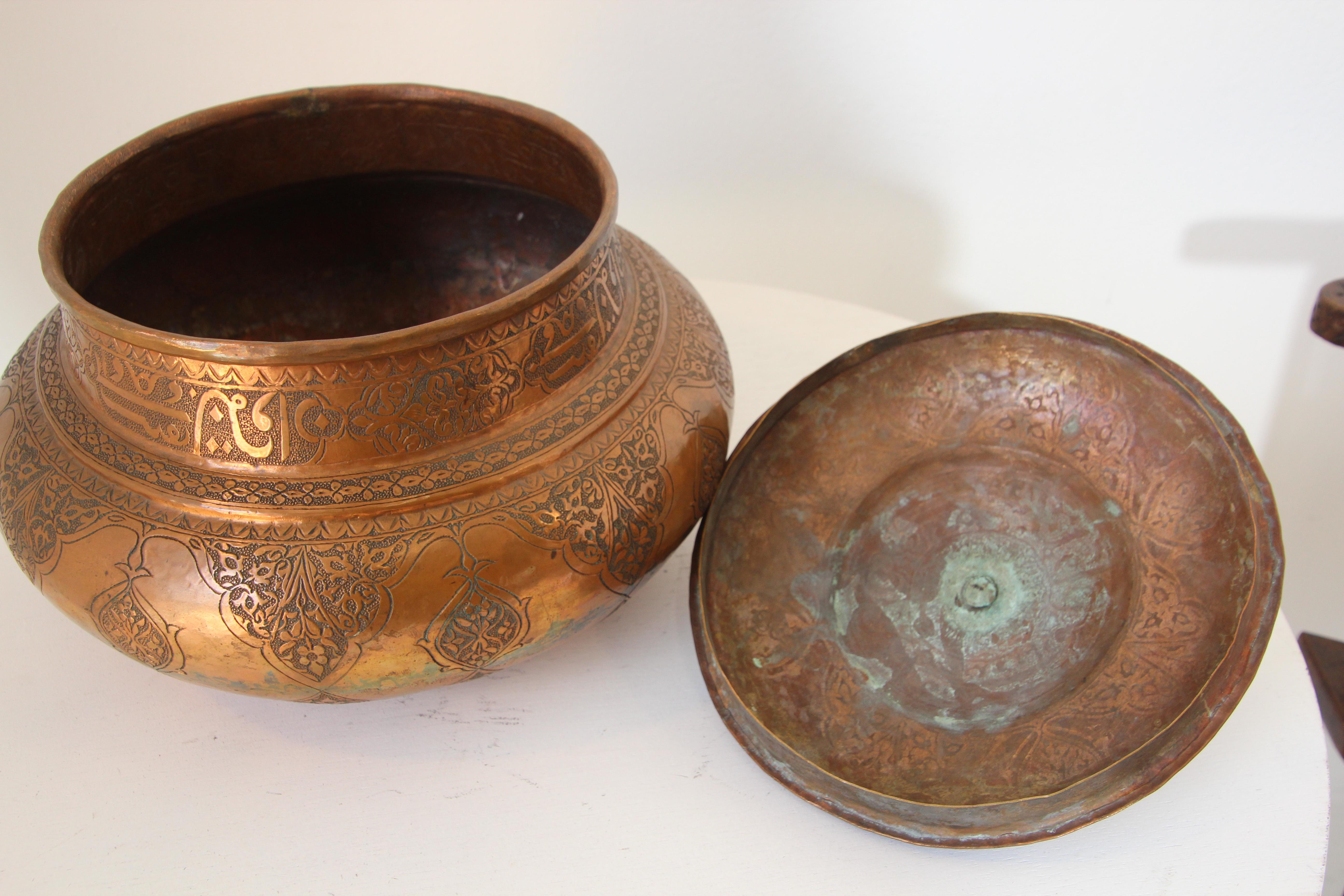 Indo-Persian Tinned Copper Jar With Lid For Sale 3