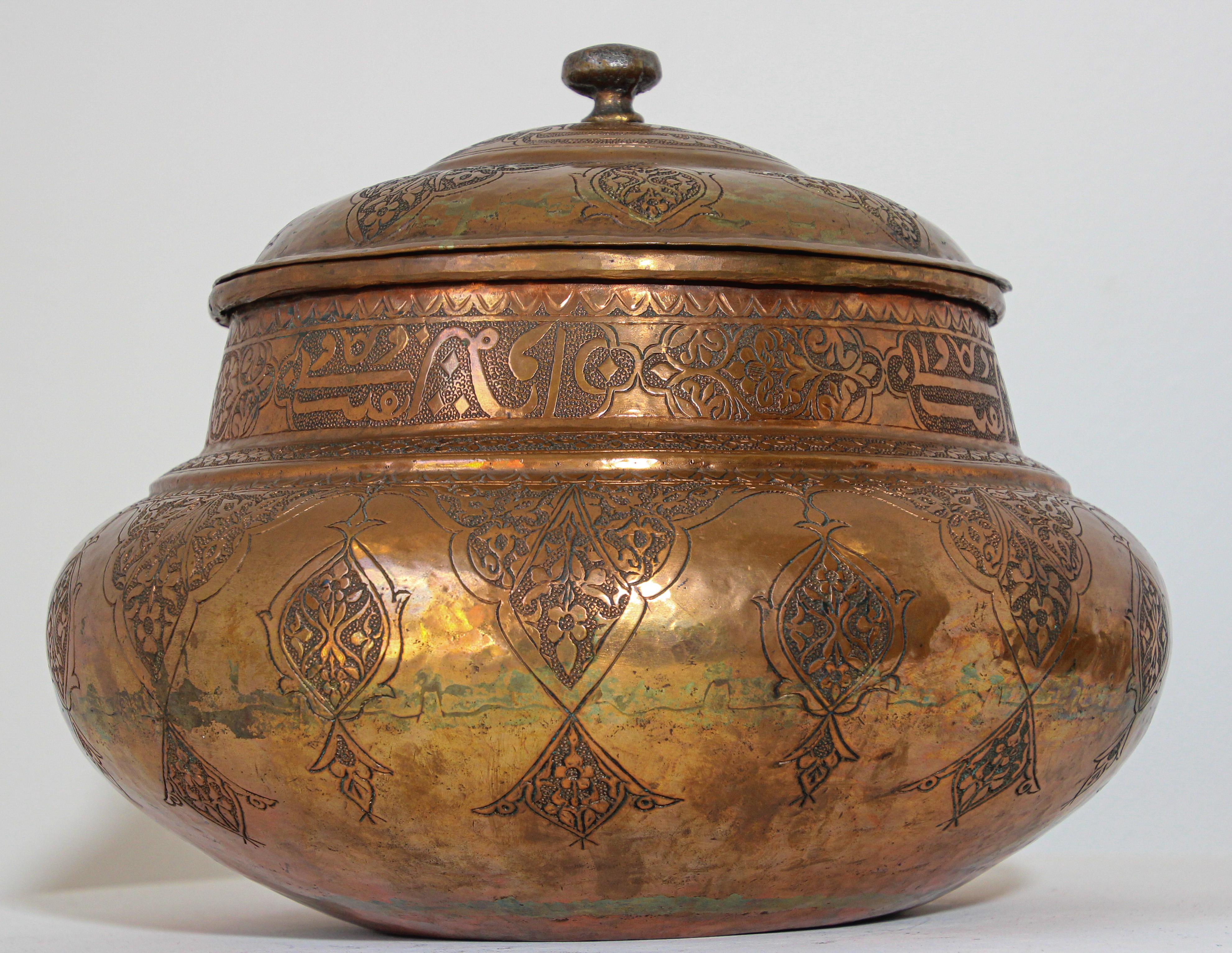 Indo-Persian Tinned Copper Jar With Lid For Sale 7
