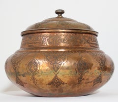 Large Indo-Persian Tinned Copper Moorish Jar With Lid