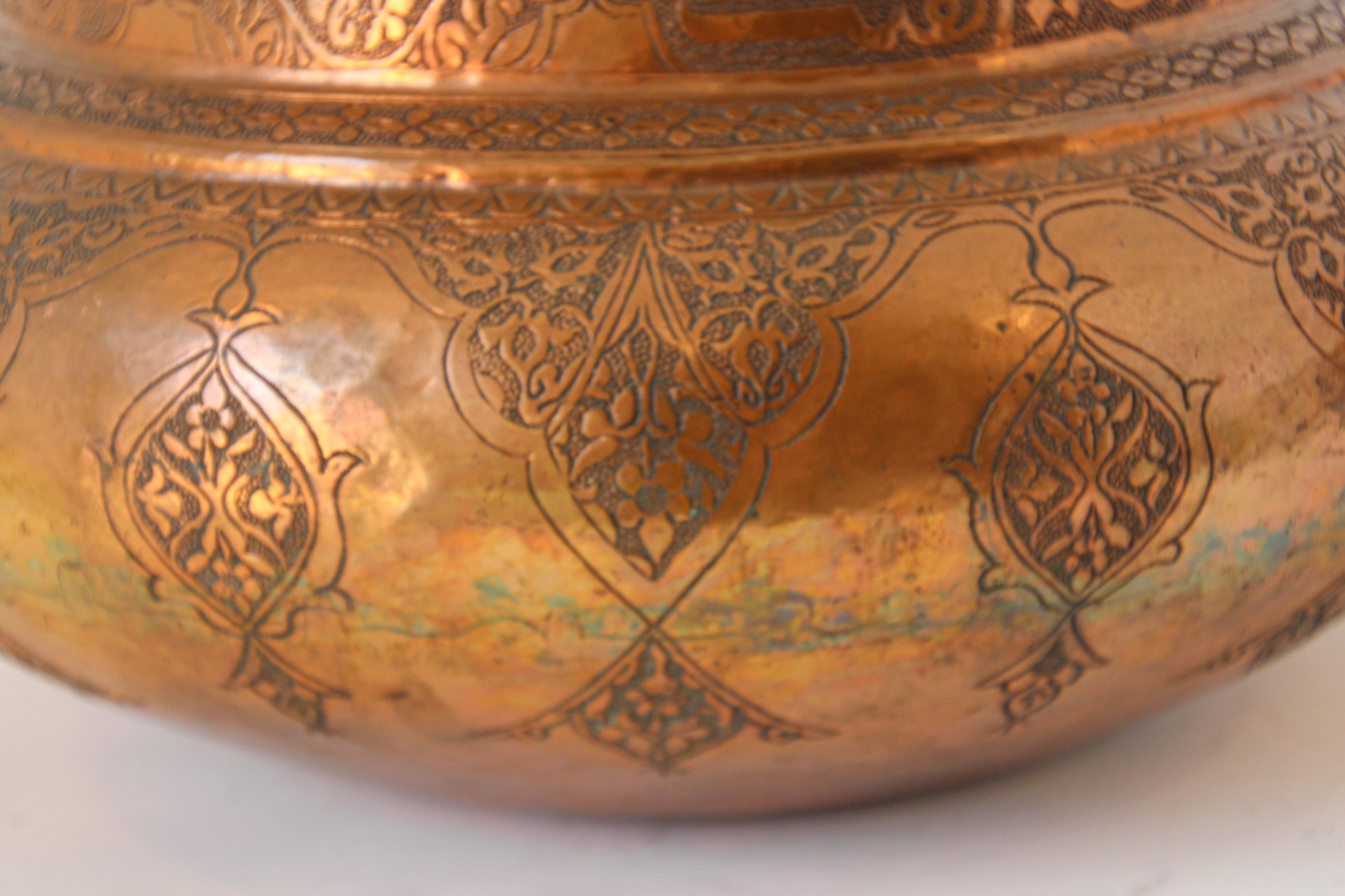 Moorish Indo-Persian Tinned Copper Jar With Lid For Sale