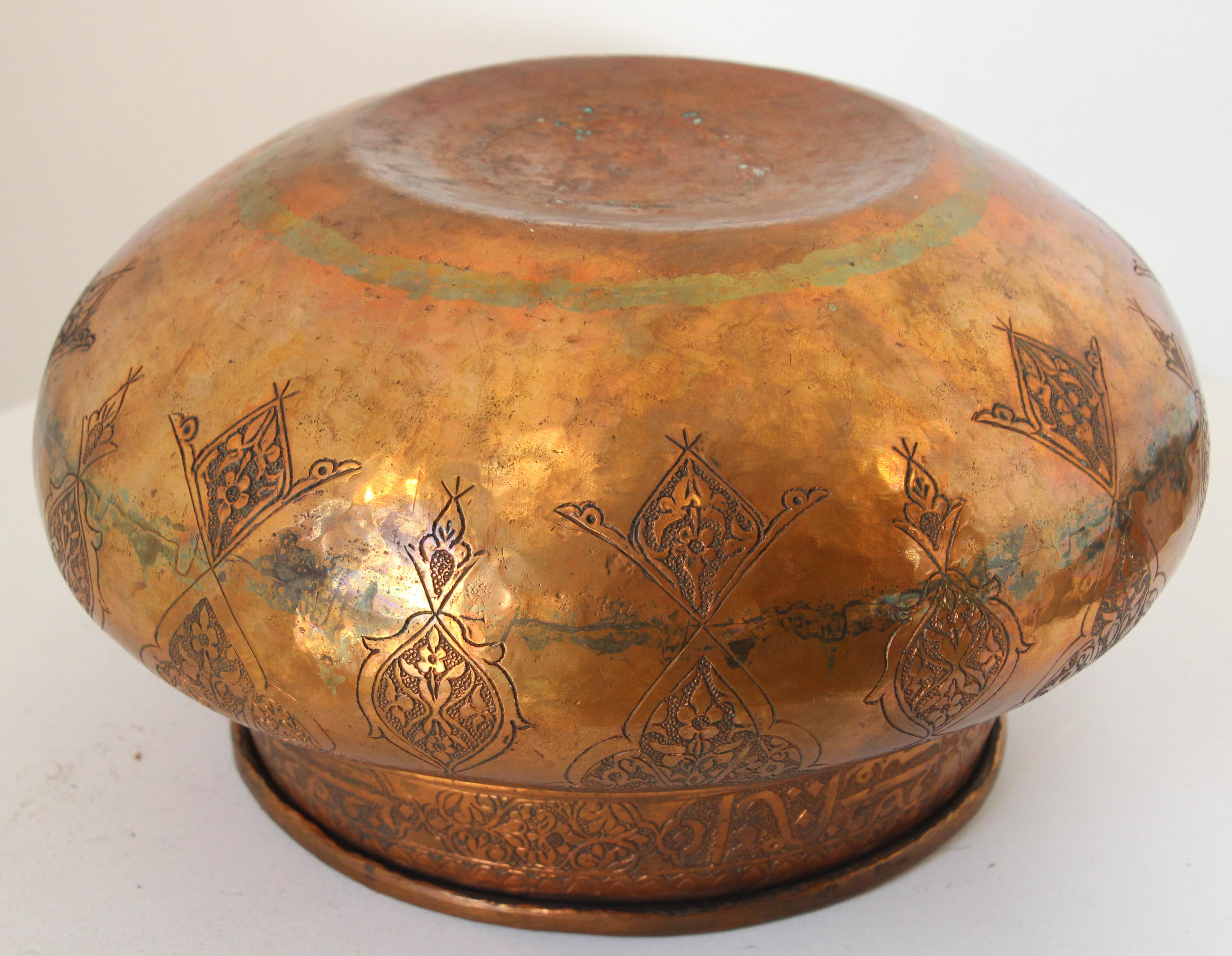Indo-Persian Tinned Copper Jar With Lid In Fair Condition For Sale In North Hollywood, CA