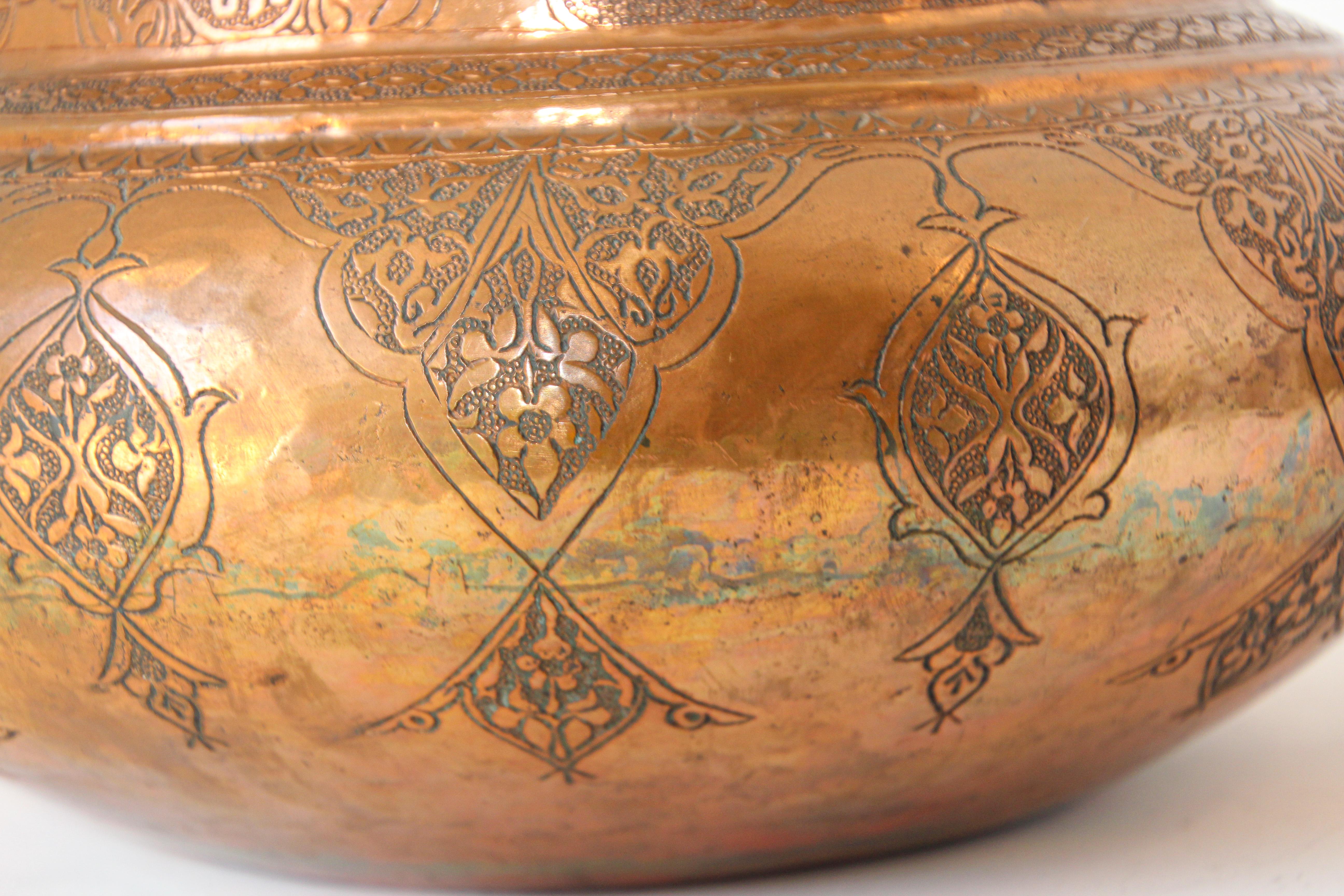 Metal Indo-Persian Tinned Copper Jar With Lid For Sale