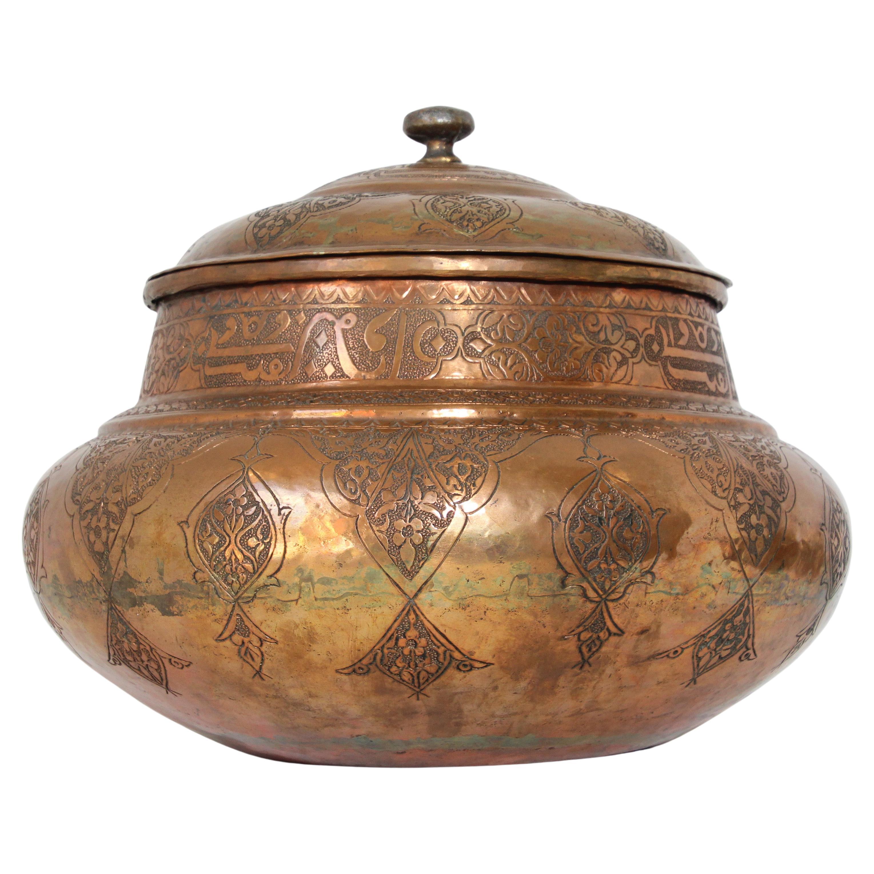 Indo-Persian Tinned Copper Jar With Lid For Sale