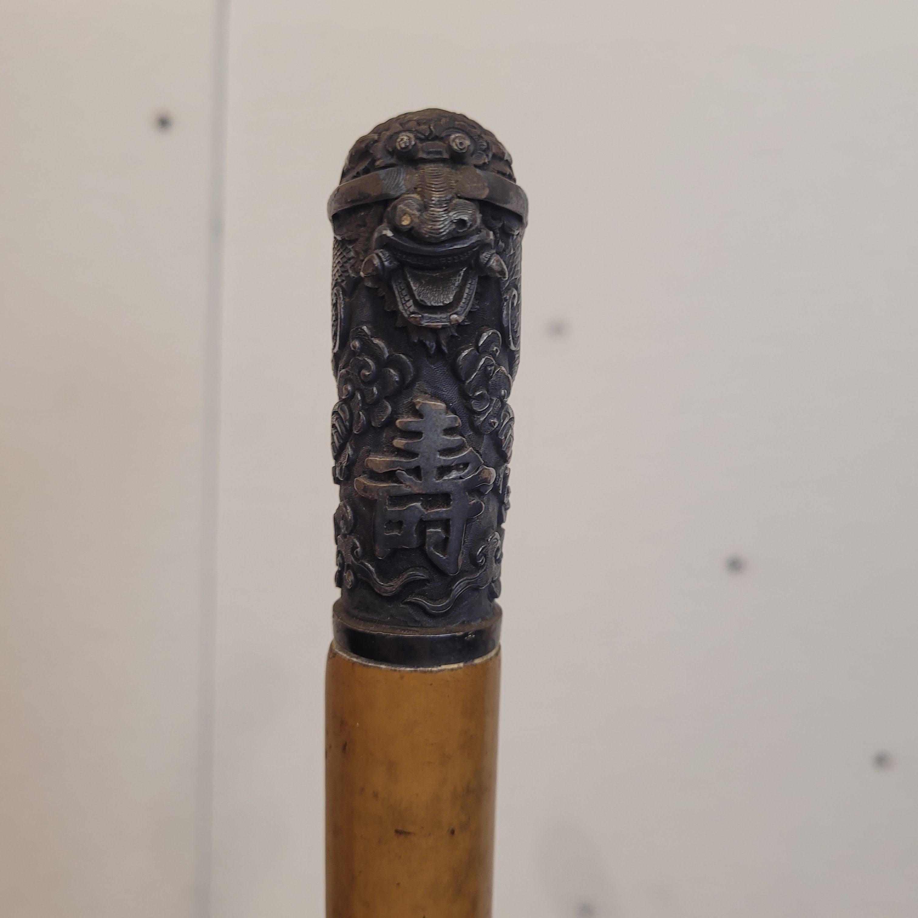 Indochina  Walking stick , Baston, Silver Wood and Antler For Sale 1