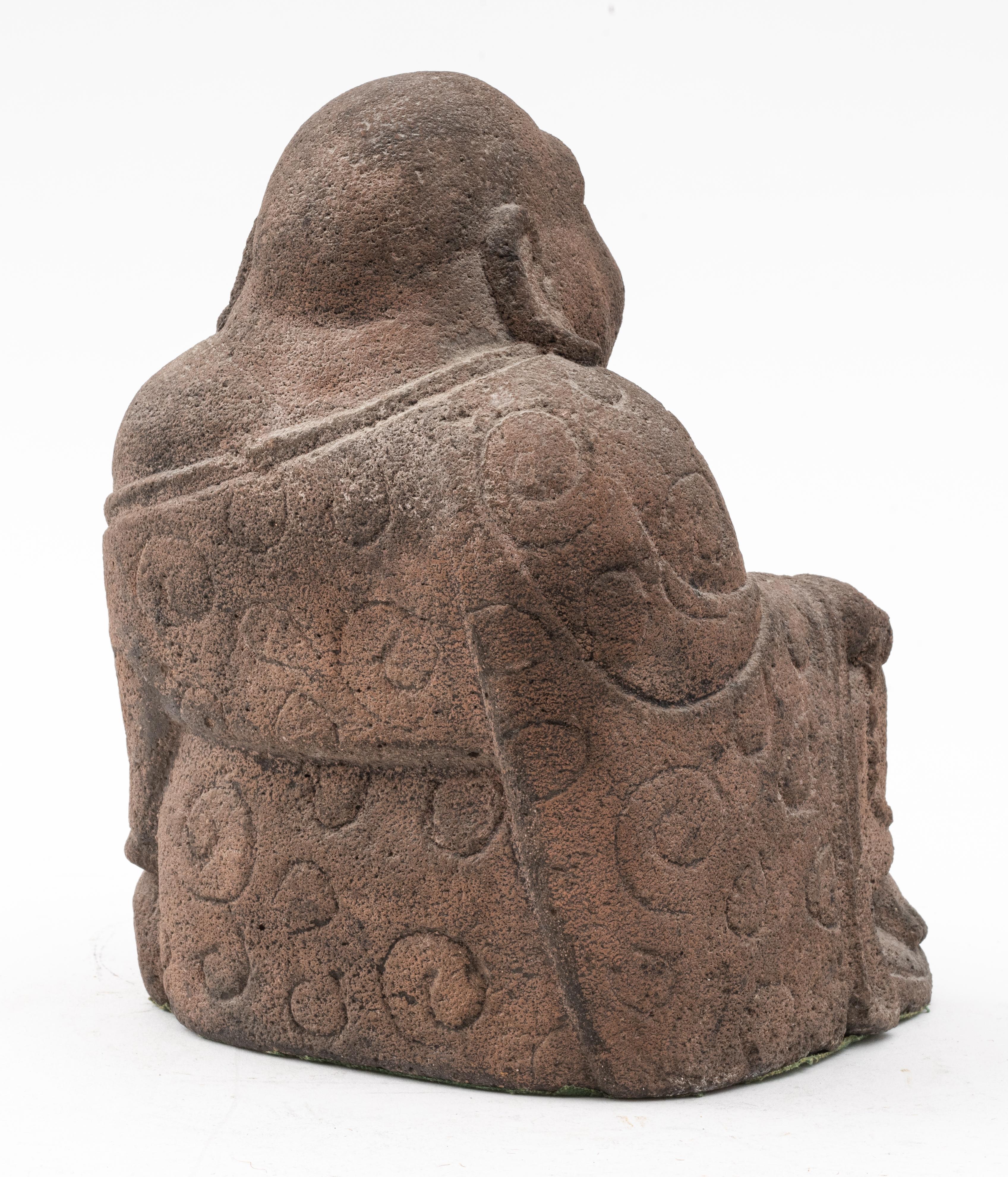 18th Century and Earlier Indonesian Andesite Sculpture of Kubera