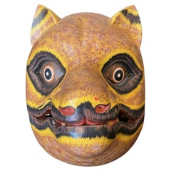 Indonesian Asian Javanese Hand Carved Painted Wood Jaguar or Mythical Cat Mask