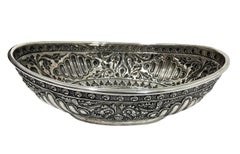 Indonesian Balinese Yogya, Djokja Bread Basket, Ca 1900