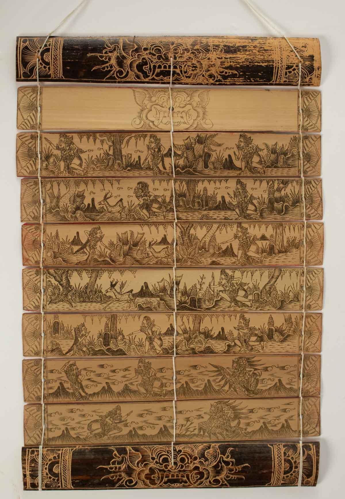 Indonesian etching. 20th Century. 
h: 38cm, l: 25cm
