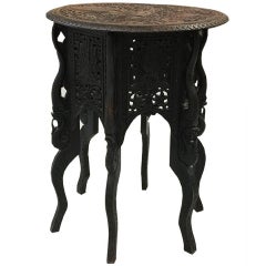 Indonesian Side Table