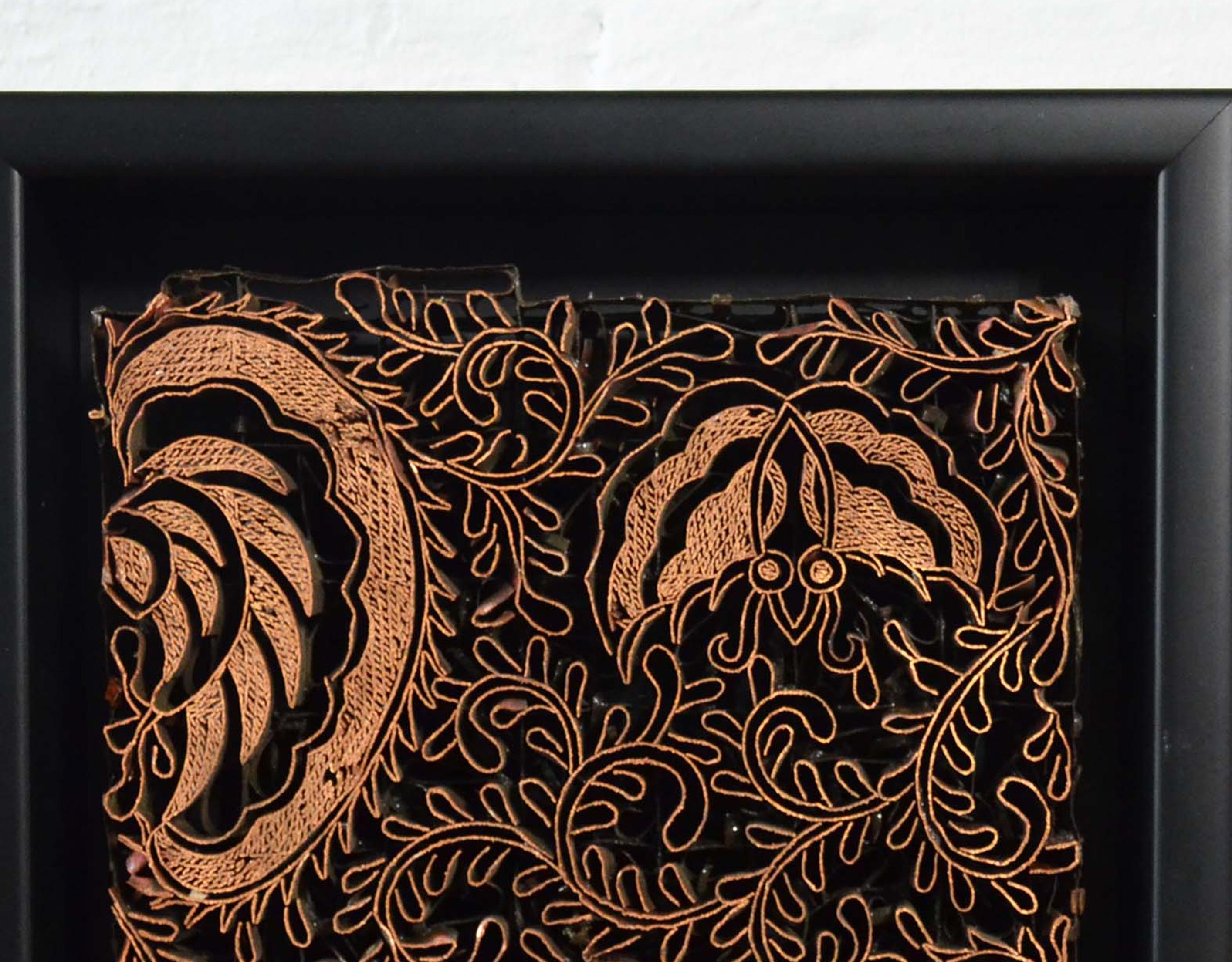 Metal Indonesian Vintage Copper Batik Textile Printing Block Mounted in Shadow Box