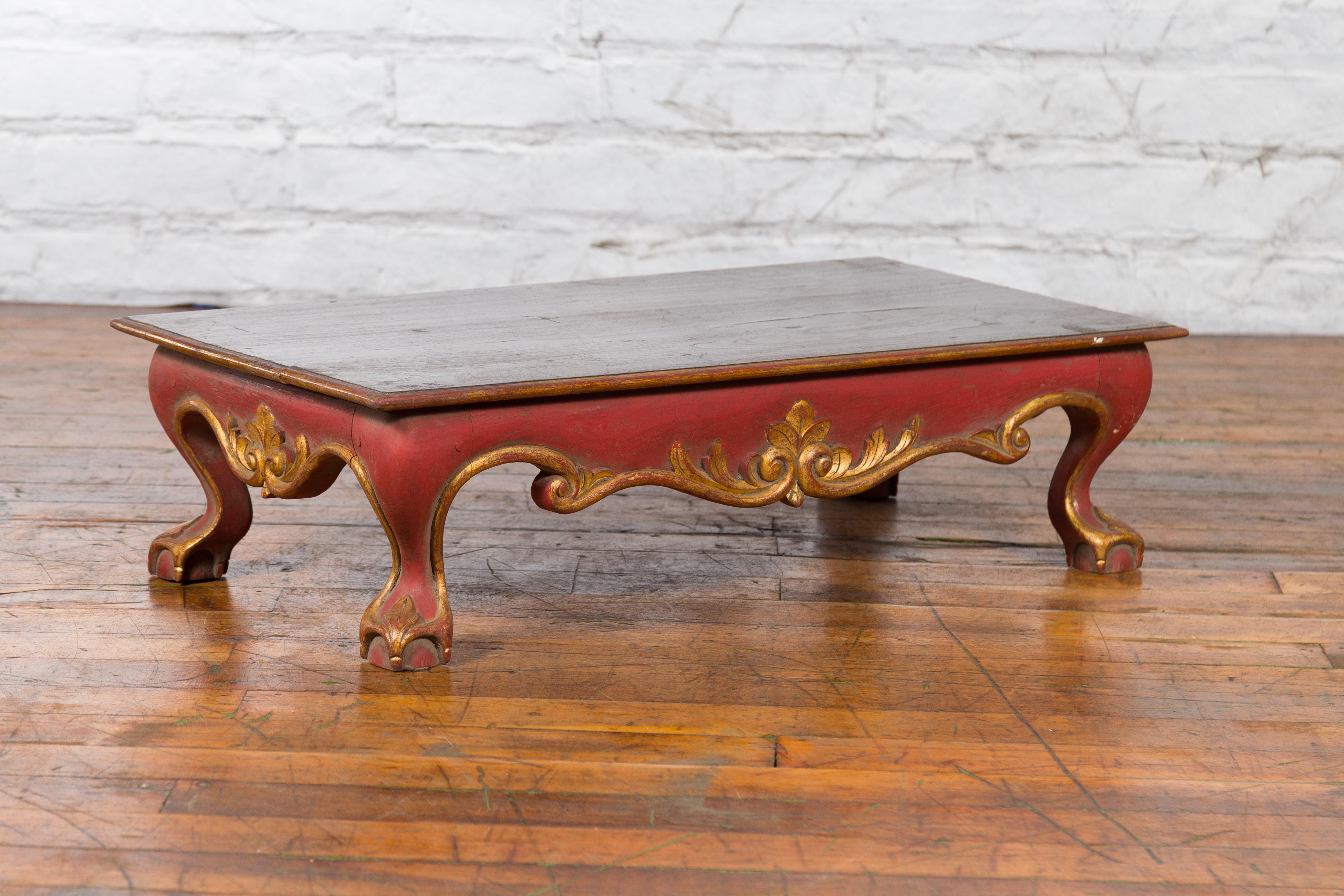 Indonesian Vintage Rococo Style Red and Gold Low Table with Ball-and-claw Feet In Good Condition For Sale In Yonkers, NY