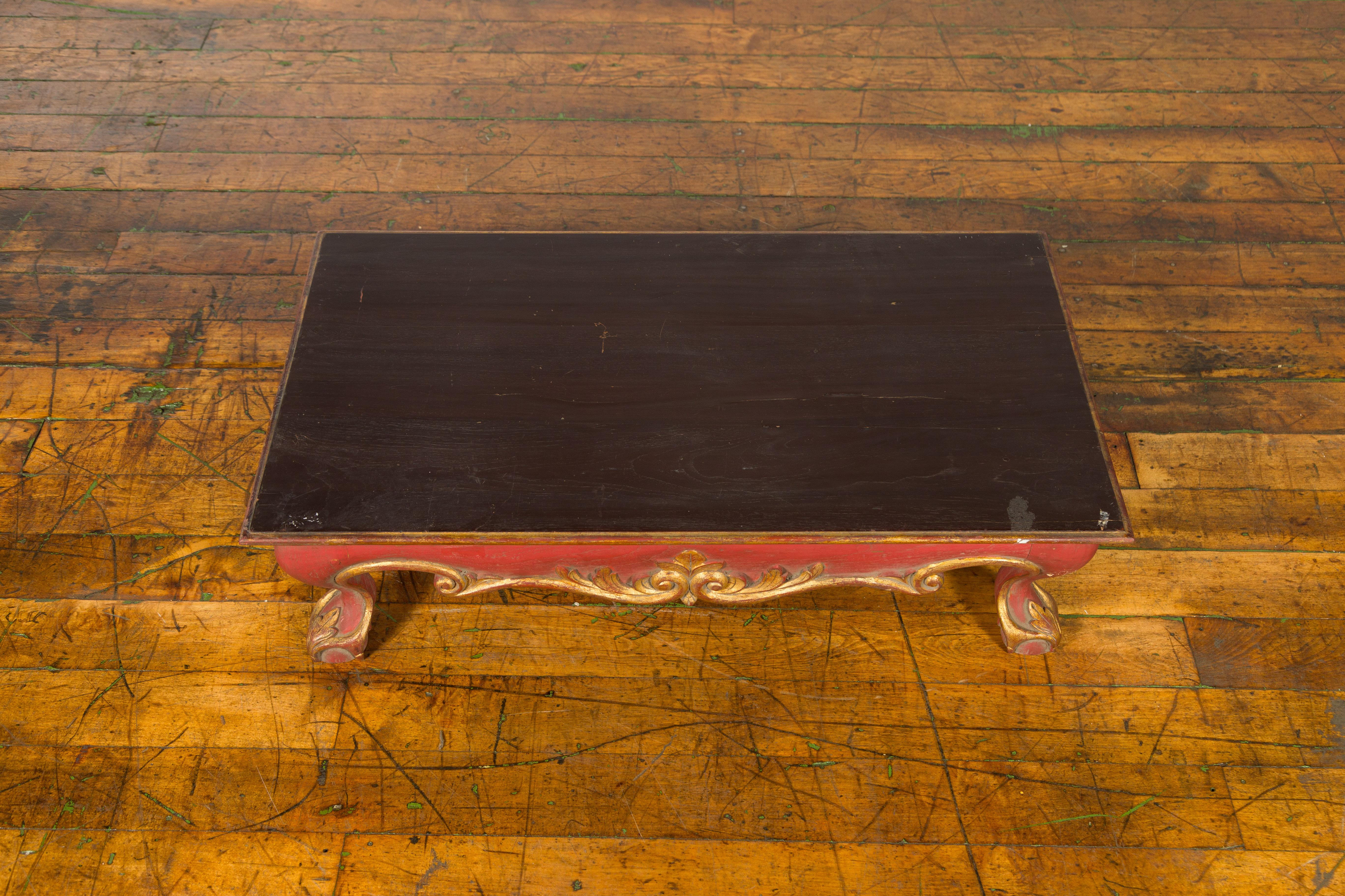 Indonesian Vintage Rococo Style Red and Gold Low Table with Ball-and-claw Feet For Sale 1