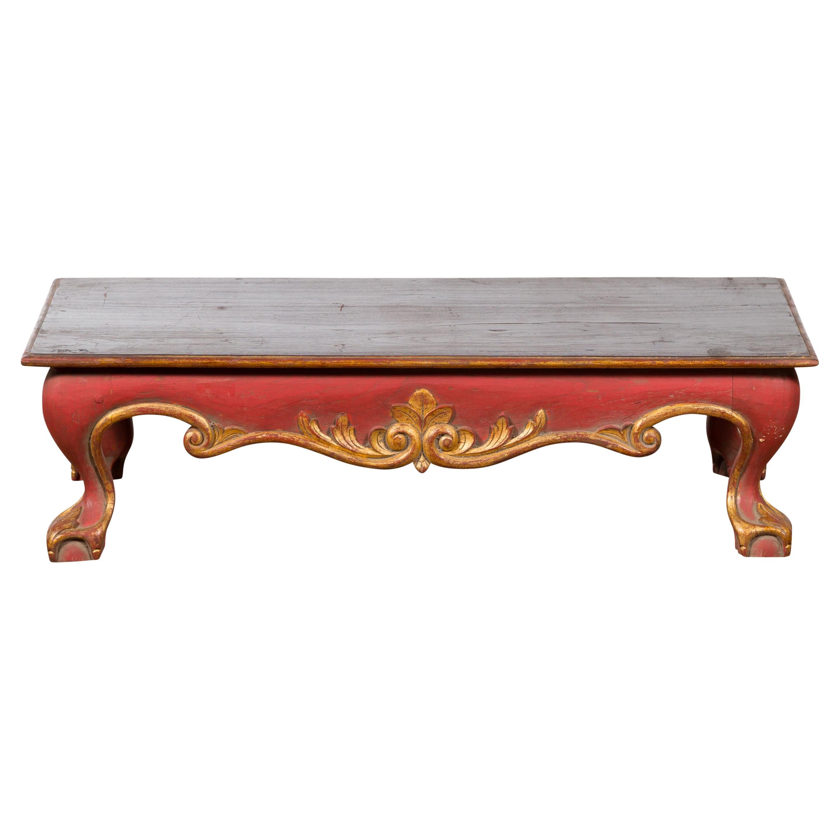 Indonesian Vintage Rococo Style Red and Gold Low Table with Ball-and-claw Feet For Sale