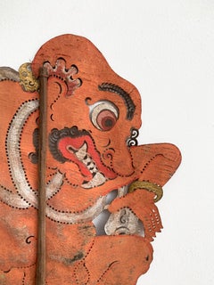 Indonesian 'Wayang Kulit" Shadow Puppet, Java, Indonesia, Early 20th Century