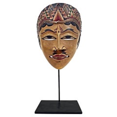 Indonesian Wood Mask, Mid-20th Century