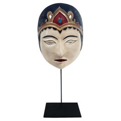 Used Indonesian Wood Mask, Mid-20th Century