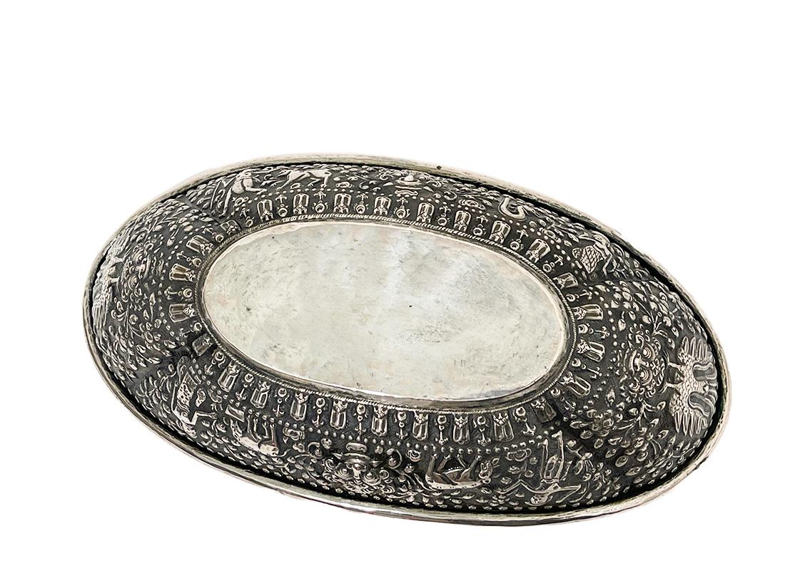 Indonesian Yogya, Djokja Bread Basket with human and animal figures, Ca 1890 For Sale 3