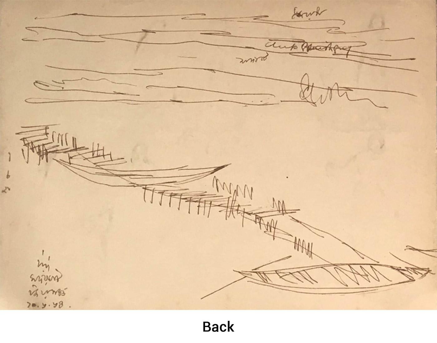 Riverside, Bagno, Barche, Inchiostro su carta, Recto e Verso di Artista moderno 