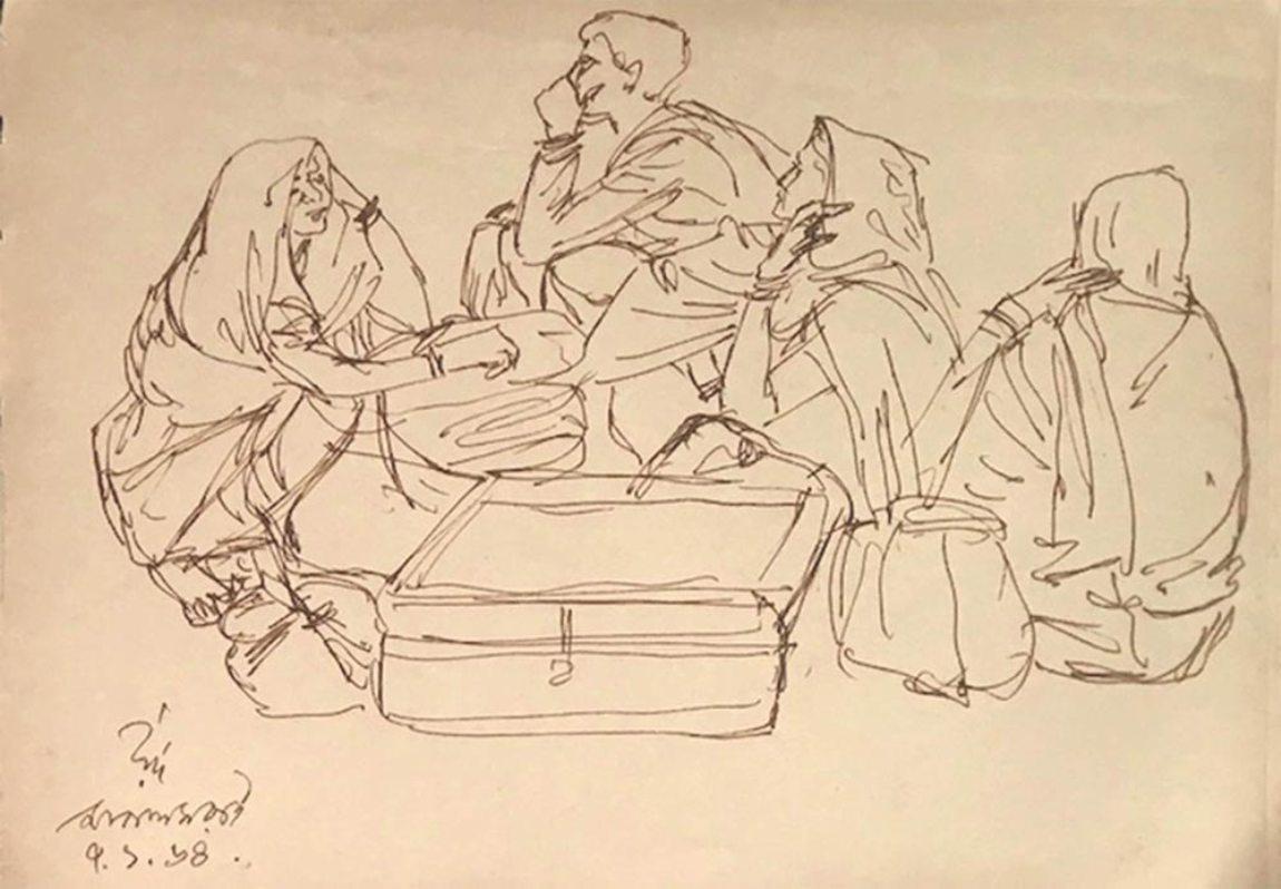 Sin Título, Tinta sobre Papel (Recto-Verso) por la Artista Moderna Indra Dugar 