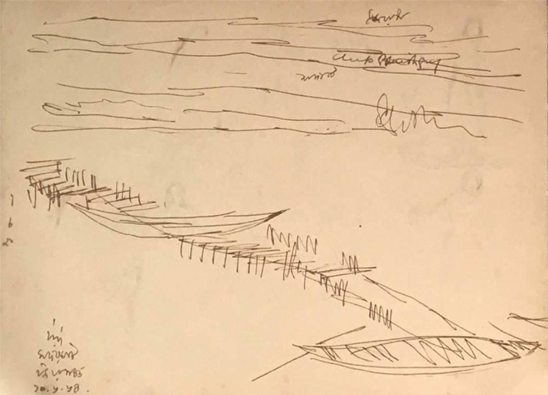 Sin Título, Tinta sobre Papel (Recto-Verso) por la Artista Moderna Indra Dugar 