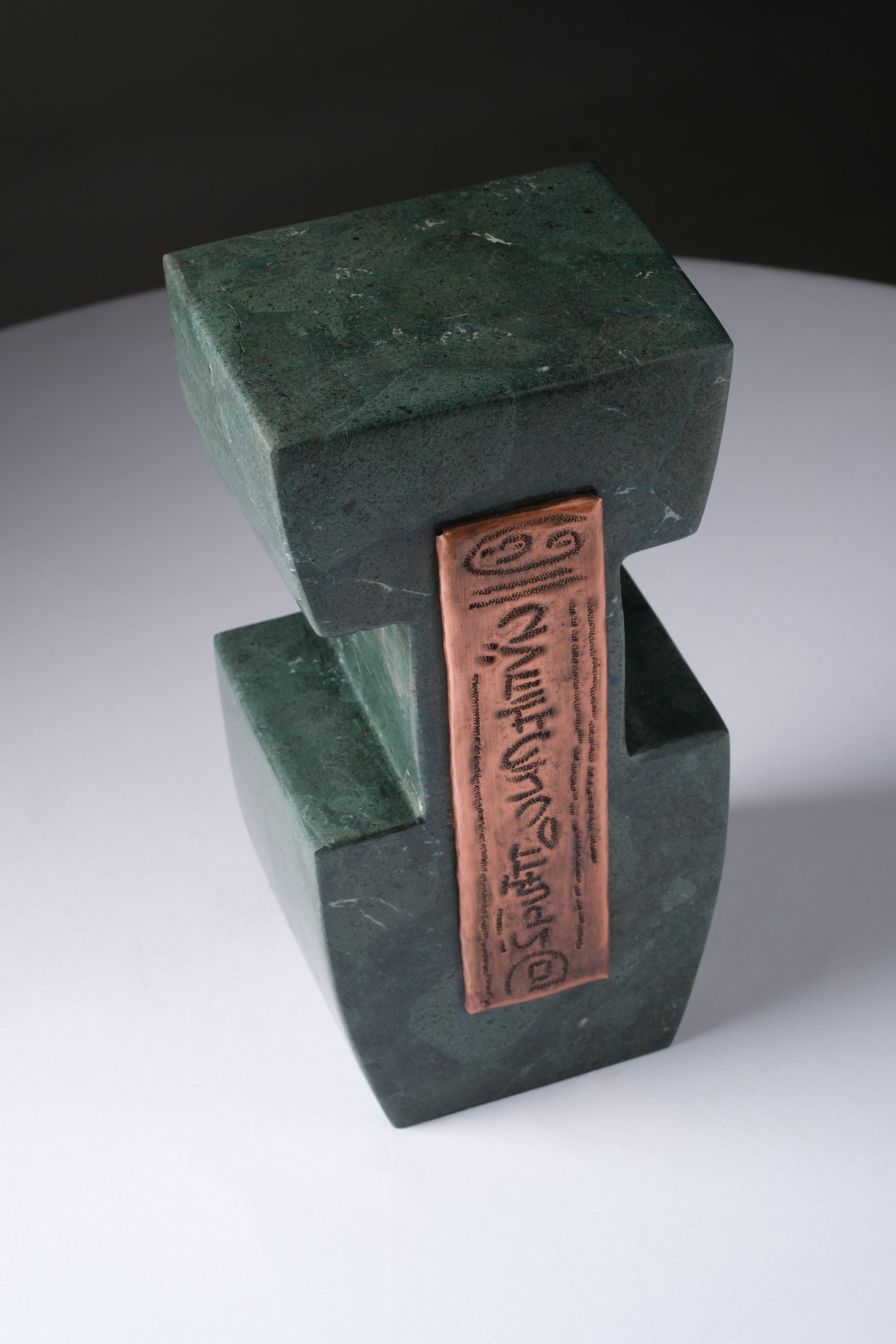 Moderno Indra Monolith di Ayse Zelal Tugrul in vendita