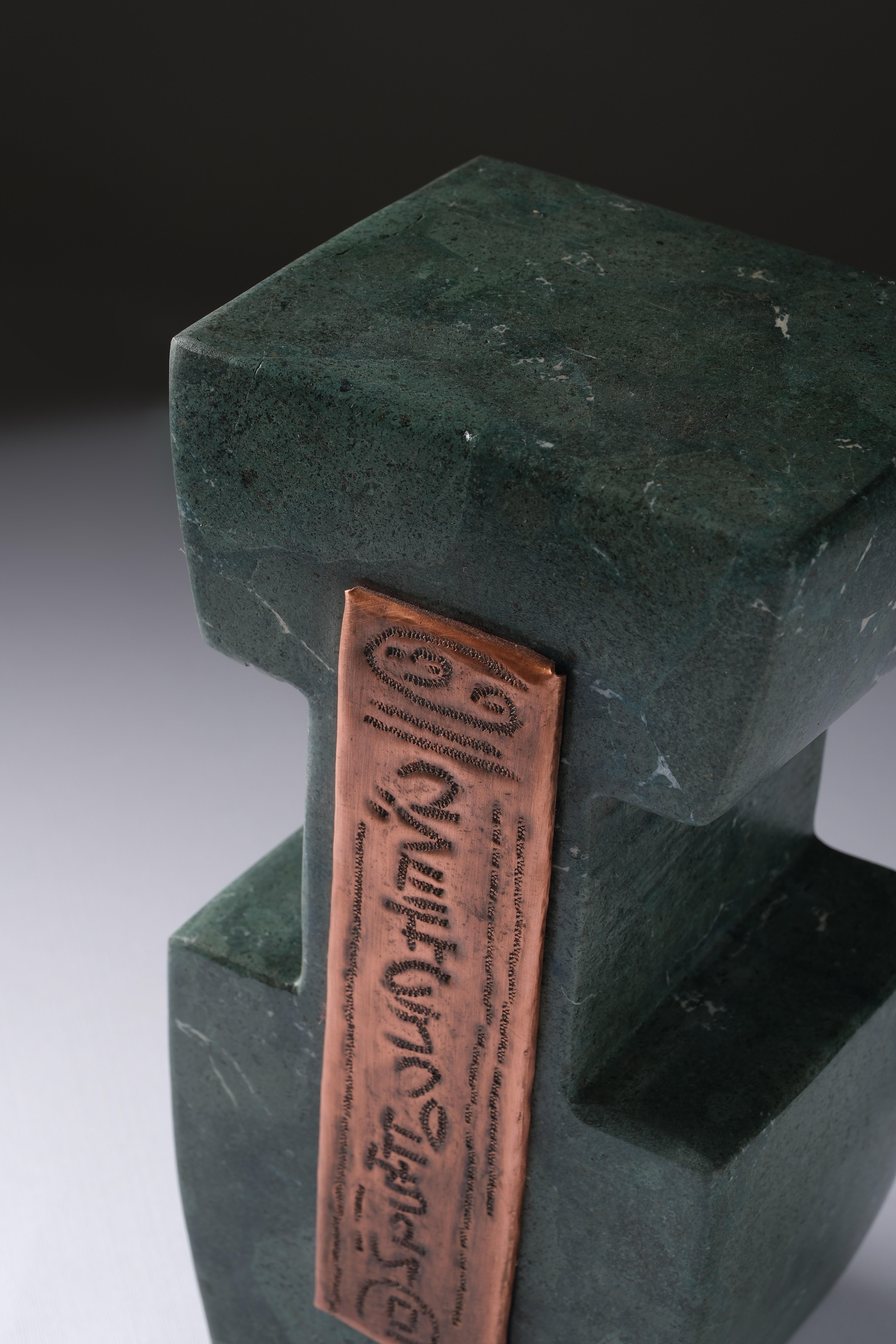 XXI secolo e contemporaneo Indra Monolith di Ayse Zelal Tugrul in vendita