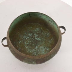 Industria Peruana Decorative Maya Bowl Copper & Sterling Signed Vicky