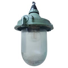 Vintage Industrial Lantern, 2 Available